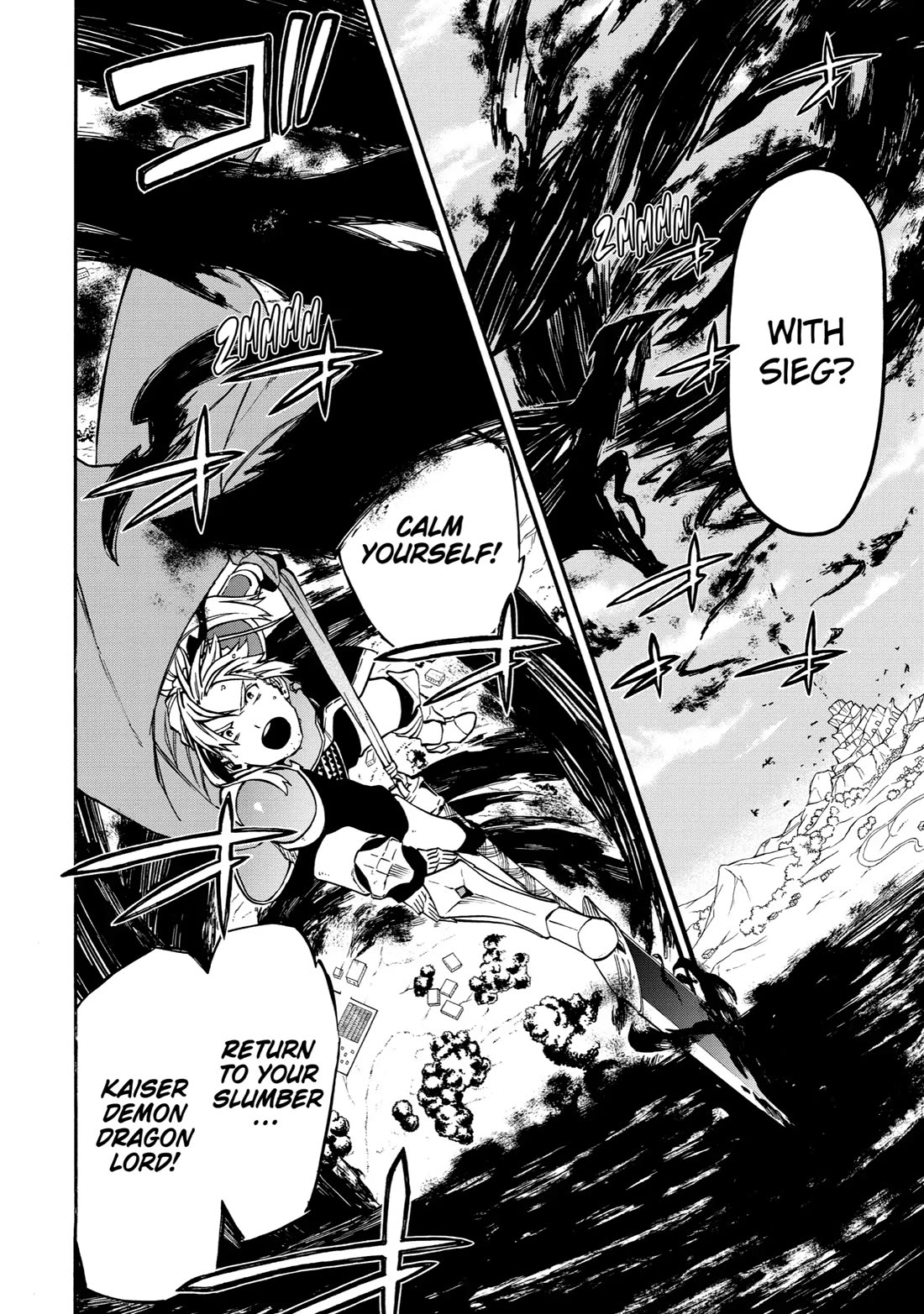 Ossan Boukensha Kane no Zenkou chapter 50 page 26