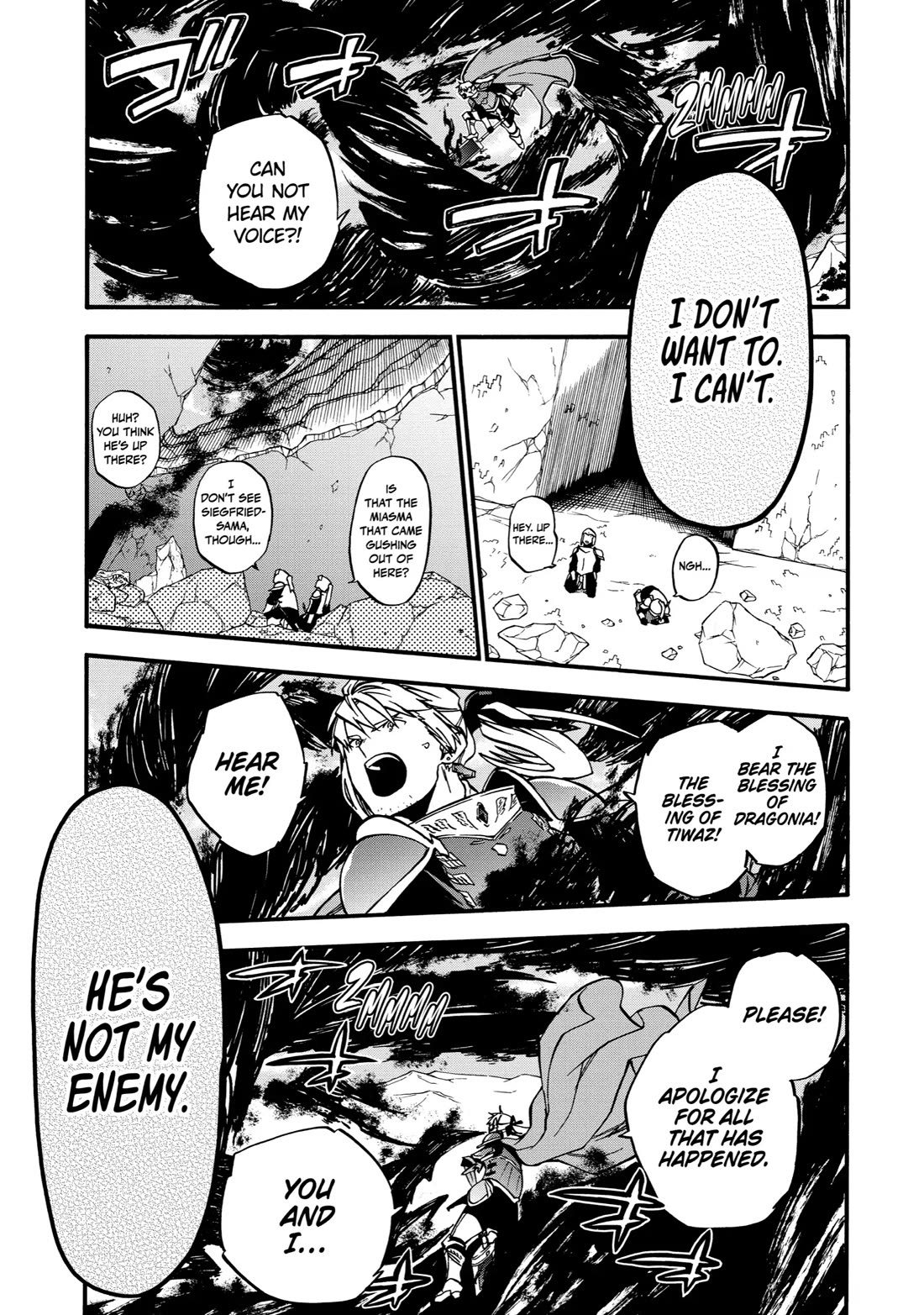 Ossan Boukensha Kane no Zenkou chapter 50 page 27