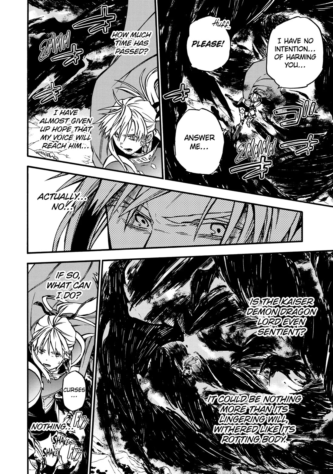 Ossan Boukensha Kane no Zenkou chapter 50 page 32