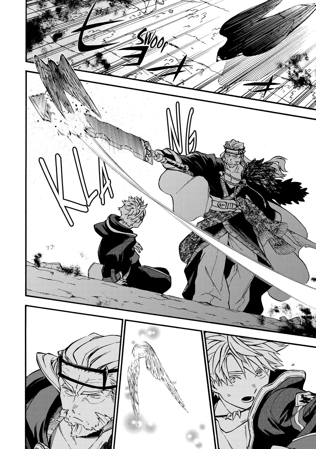 Ossan Boukensha Kane no Zenkou chapter 51 page 14