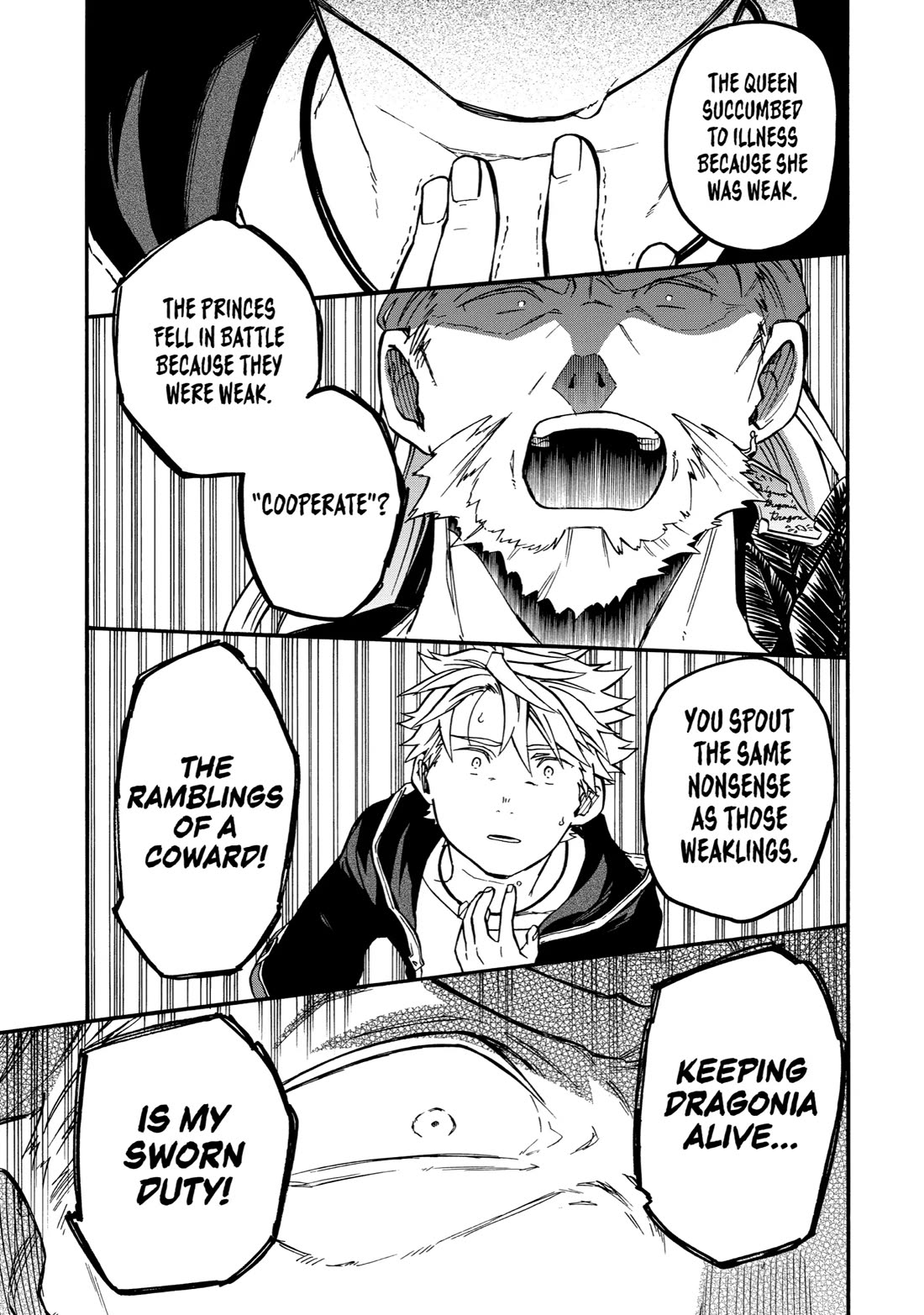 Ossan Boukensha Kane no Zenkou chapter 51 page 19