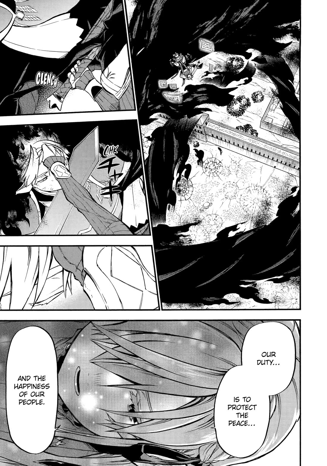 Ossan Boukensha Kane no Zenkou chapter 53 page 15