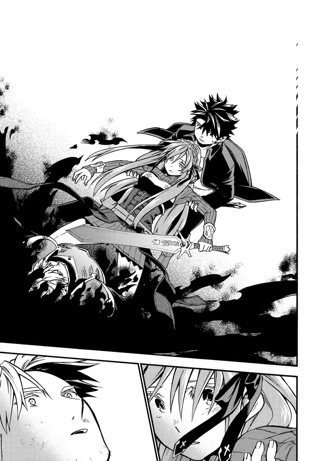 Ossan Boukensha Kane no Zenkou chapter 53 page 17