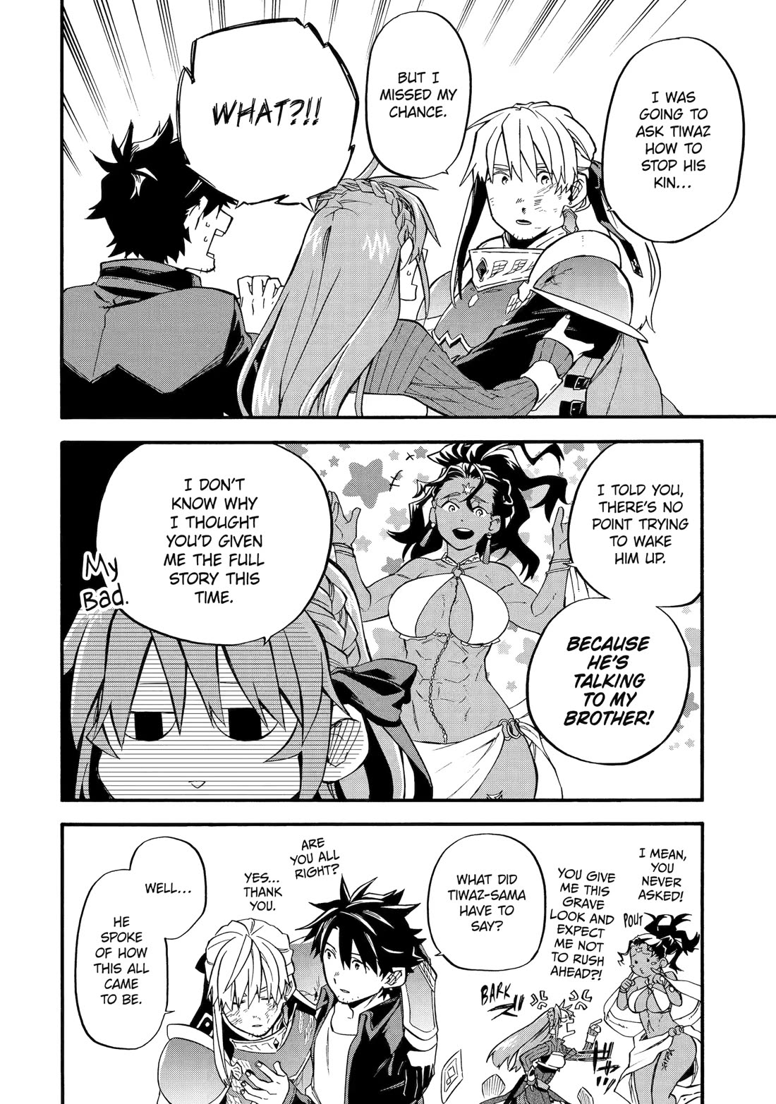 Ossan Boukensha Kane no Zenkou chapter 53 page 37