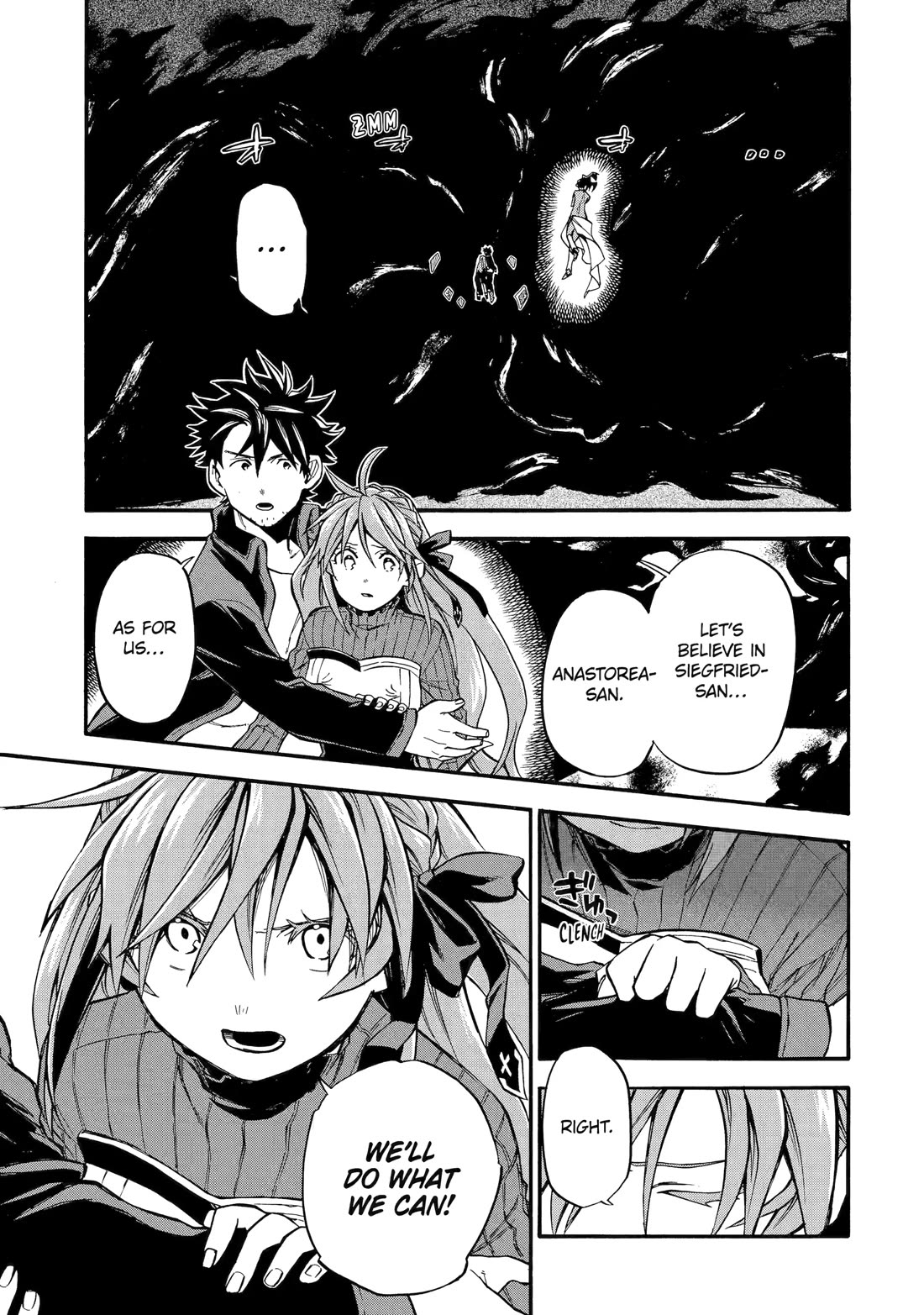 Ossan Boukensha Kane no Zenkou chapter 53 page 42