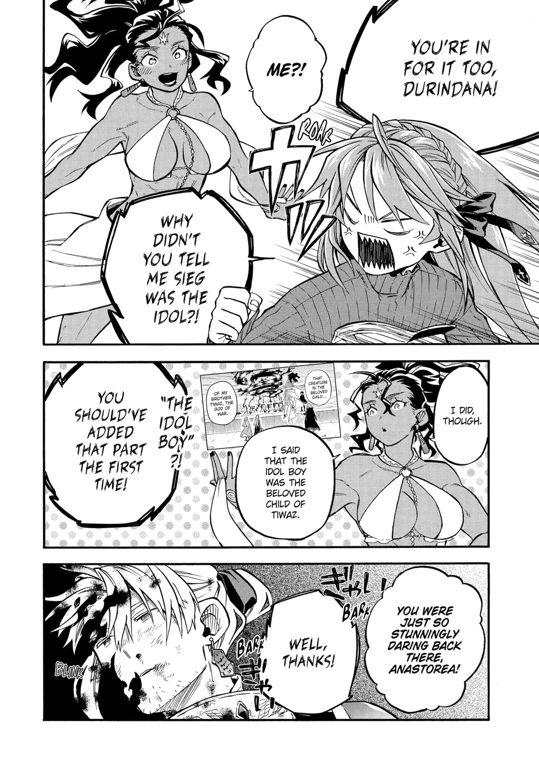 Ossan Boukensha Kane no Zenkou chapter 53 page 6