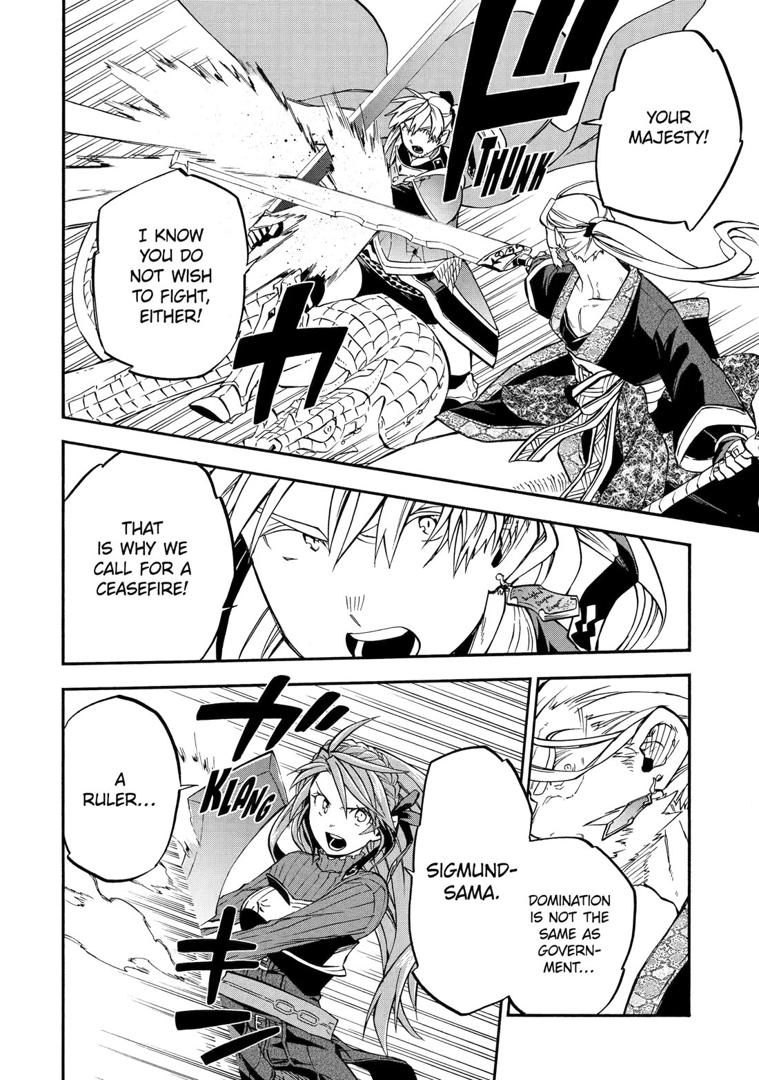 Ossan Boukensha Kane no Zenkou chapter 54 page 32