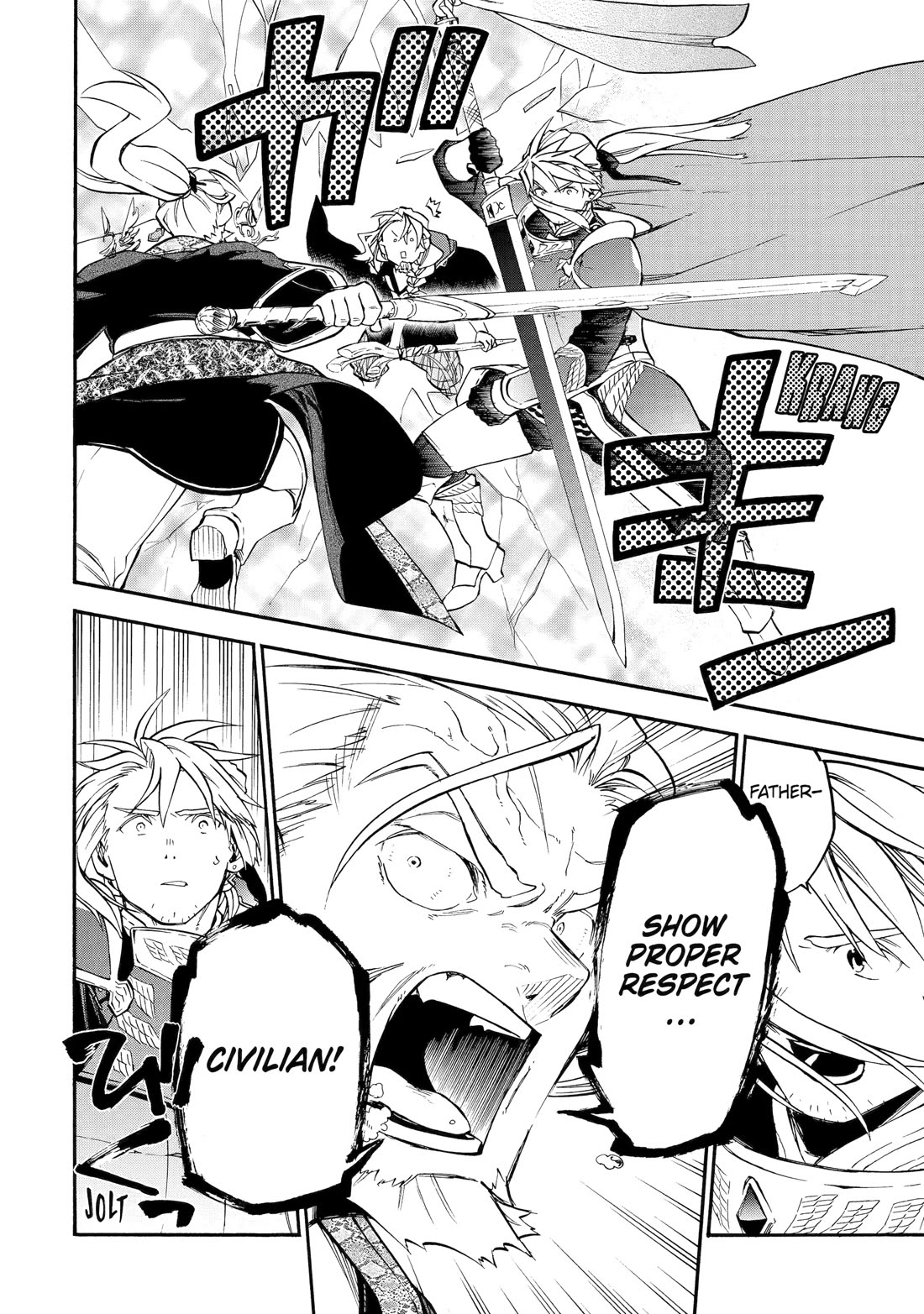 Ossan Boukensha Kane no Zenkou chapter 54 page 38