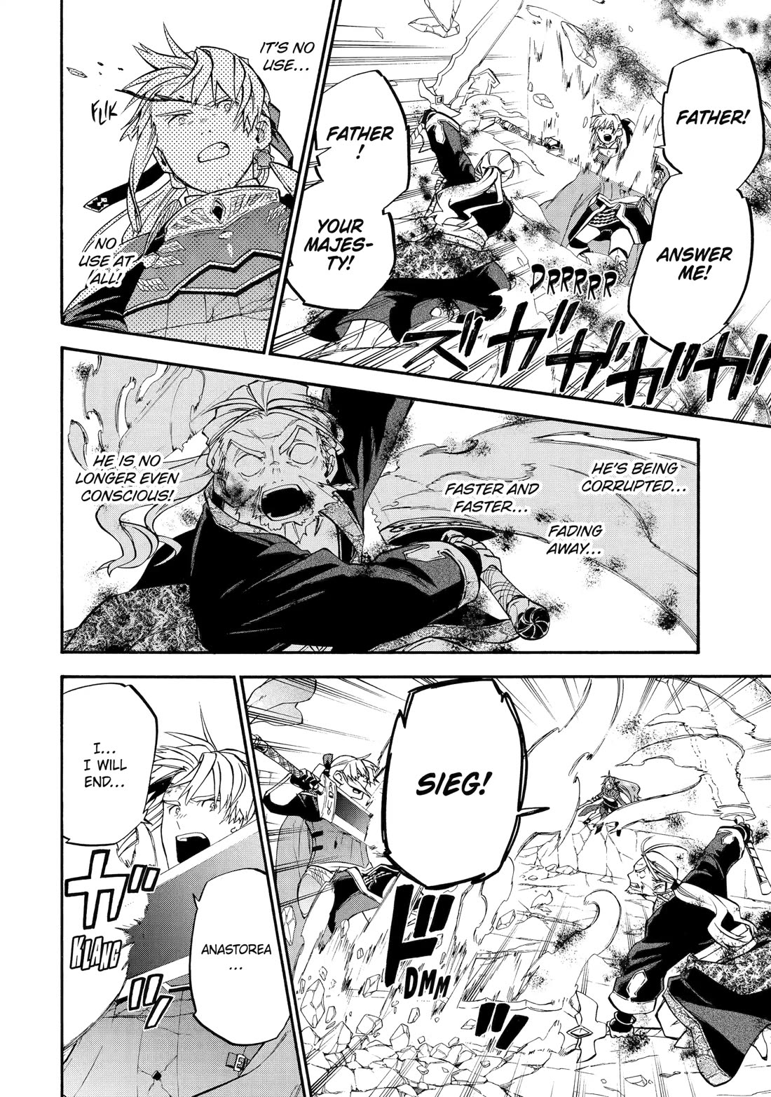 Ossan Boukensha Kane no Zenkou chapter 54 page 54