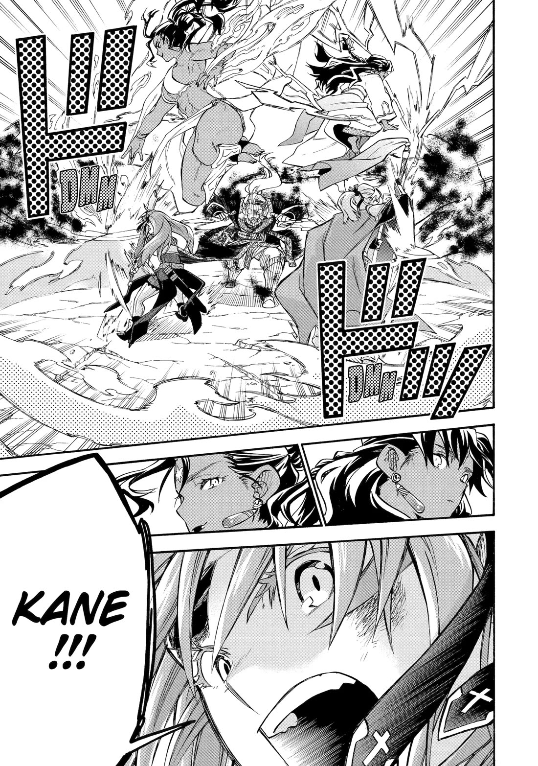 Ossan Boukensha Kane no Zenkou chapter 54 page 57