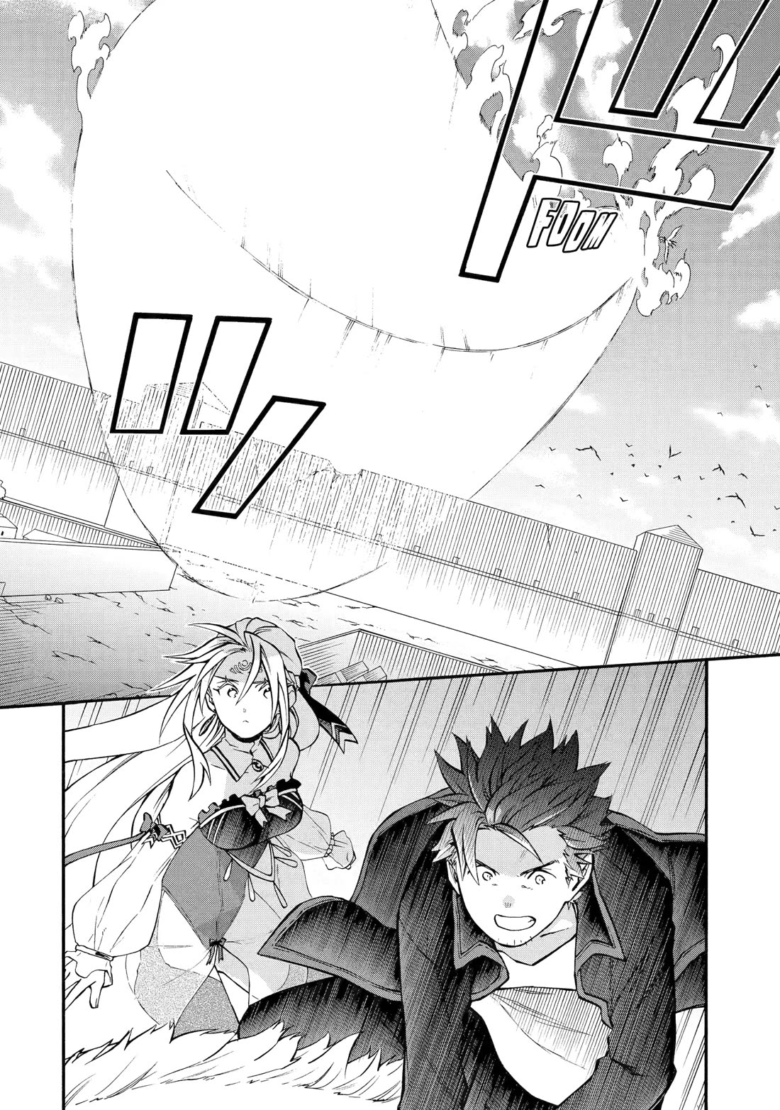 Ossan Boukensha Kane no Zenkou chapter 55 page 2