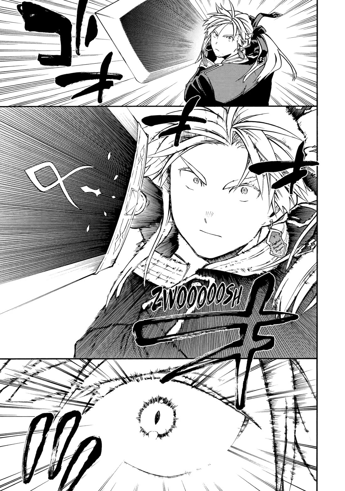 Ossan Boukensha Kane no Zenkou chapter 55 page 27