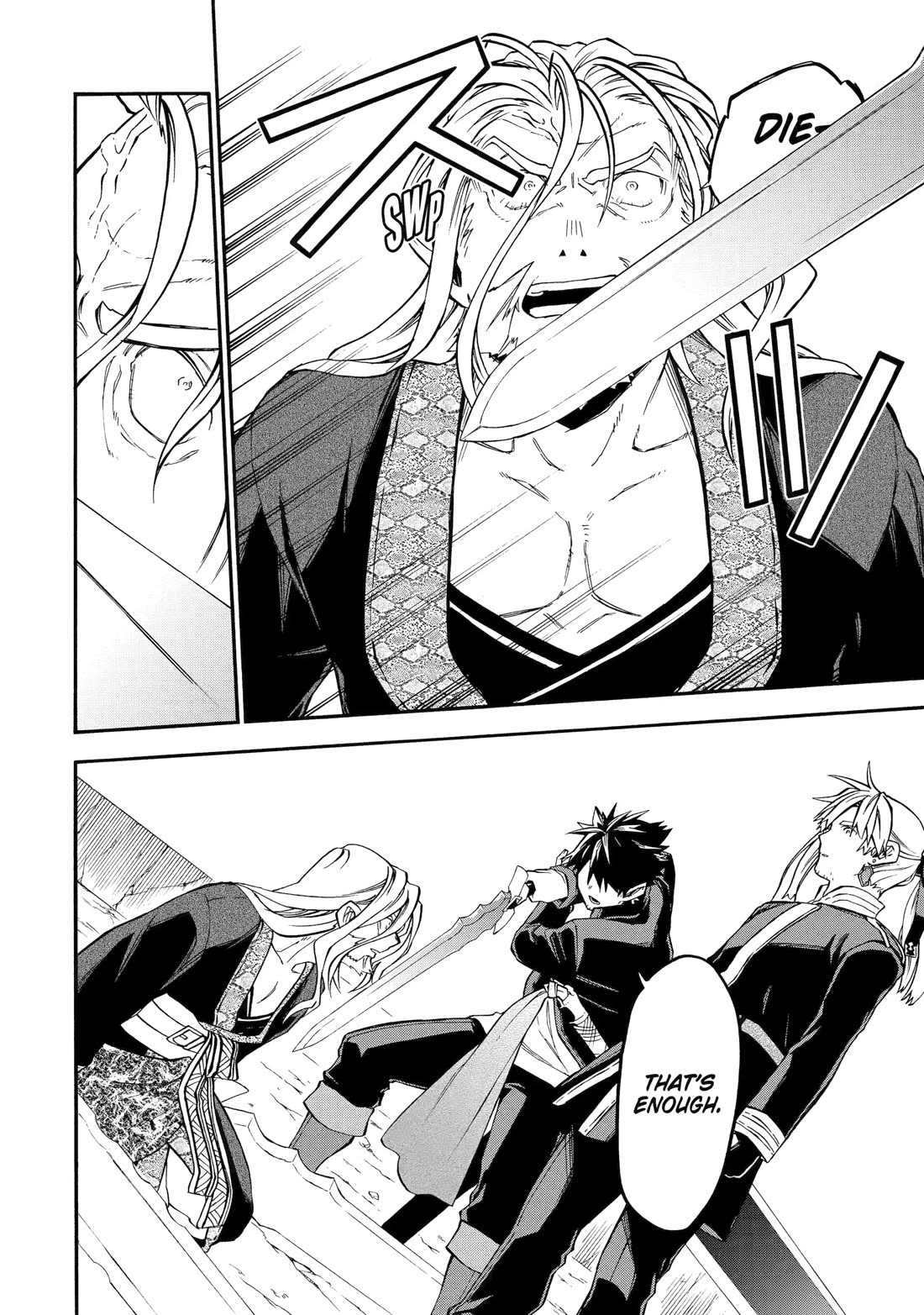 Ossan Boukensha Kane no Zenkou chapter 55 page 35