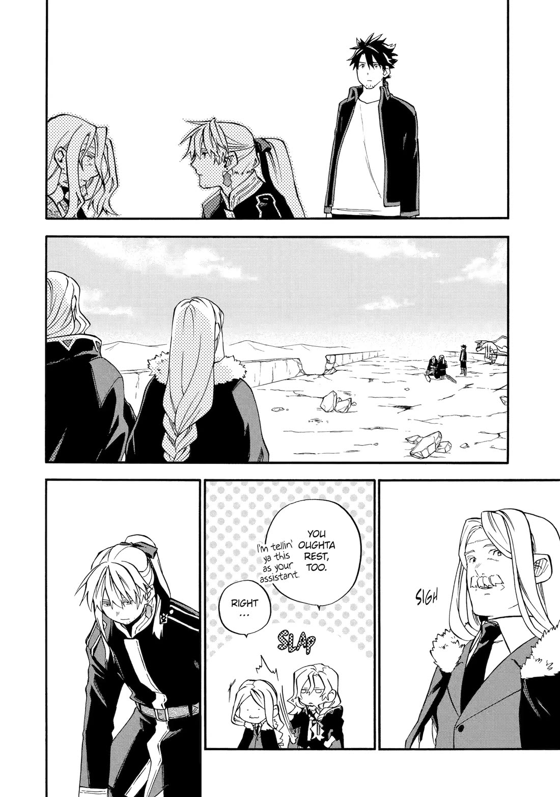 Ossan Boukensha Kane no Zenkou chapter 55 page 47