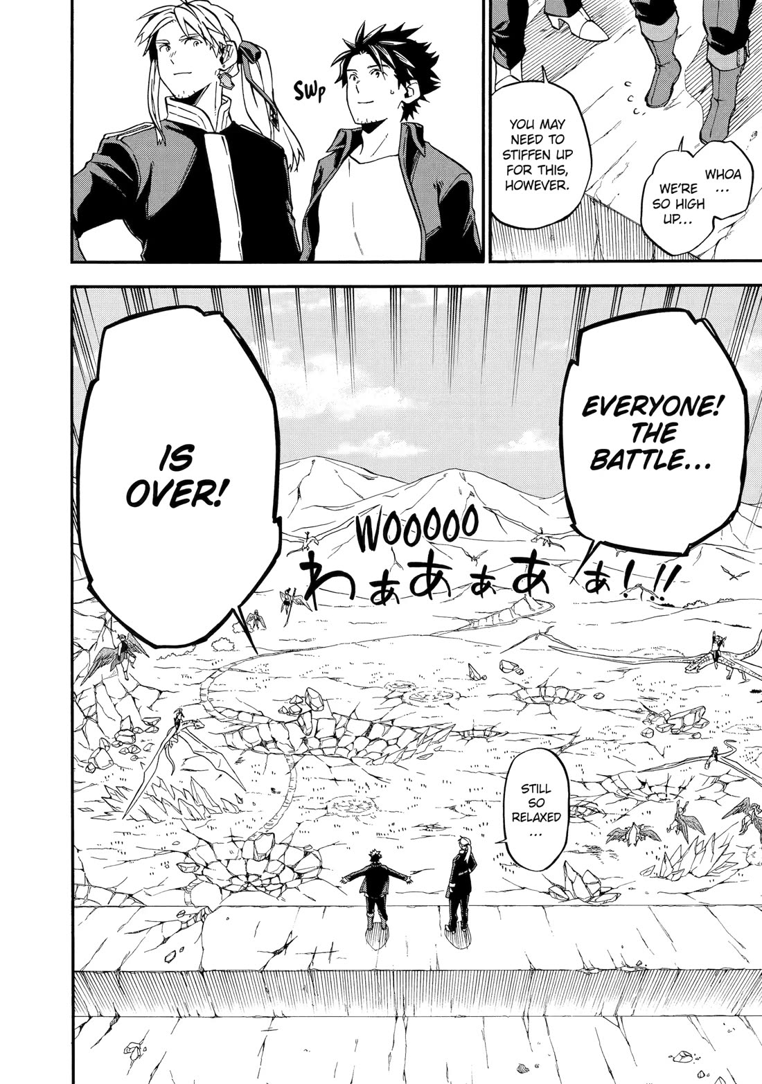 Ossan Boukensha Kane no Zenkou chapter 55 page 50