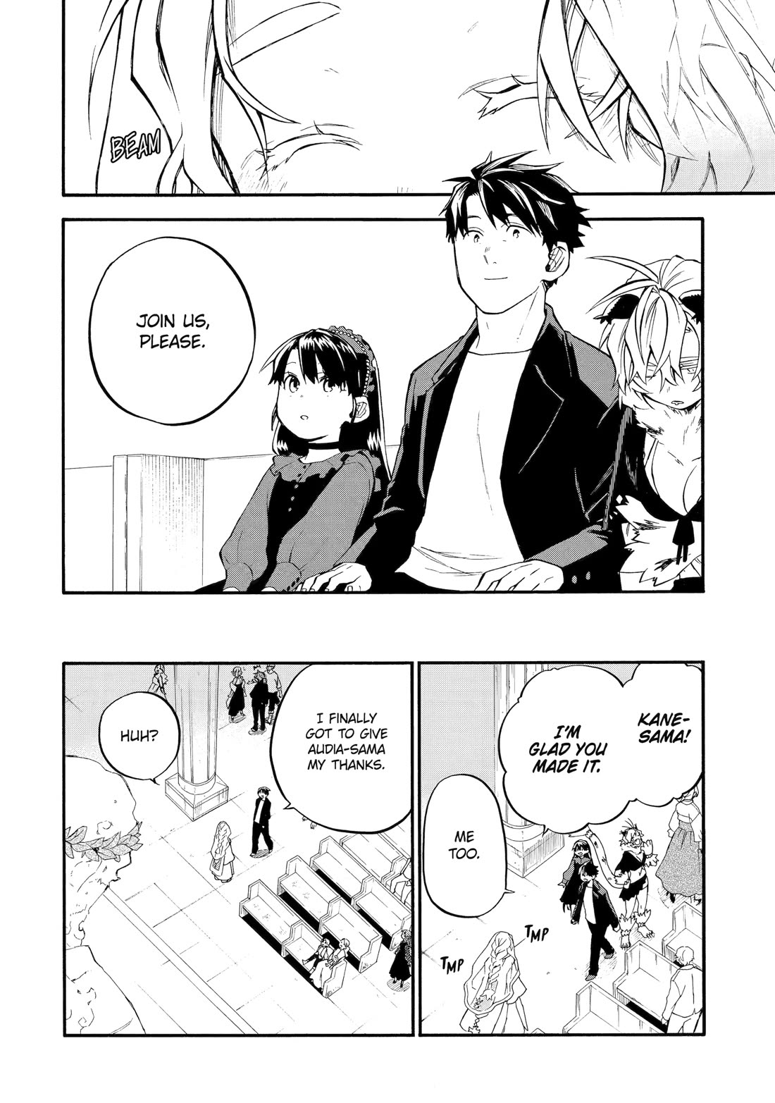 Ossan Boukensha Kane no Zenkou chapter 57 page 17