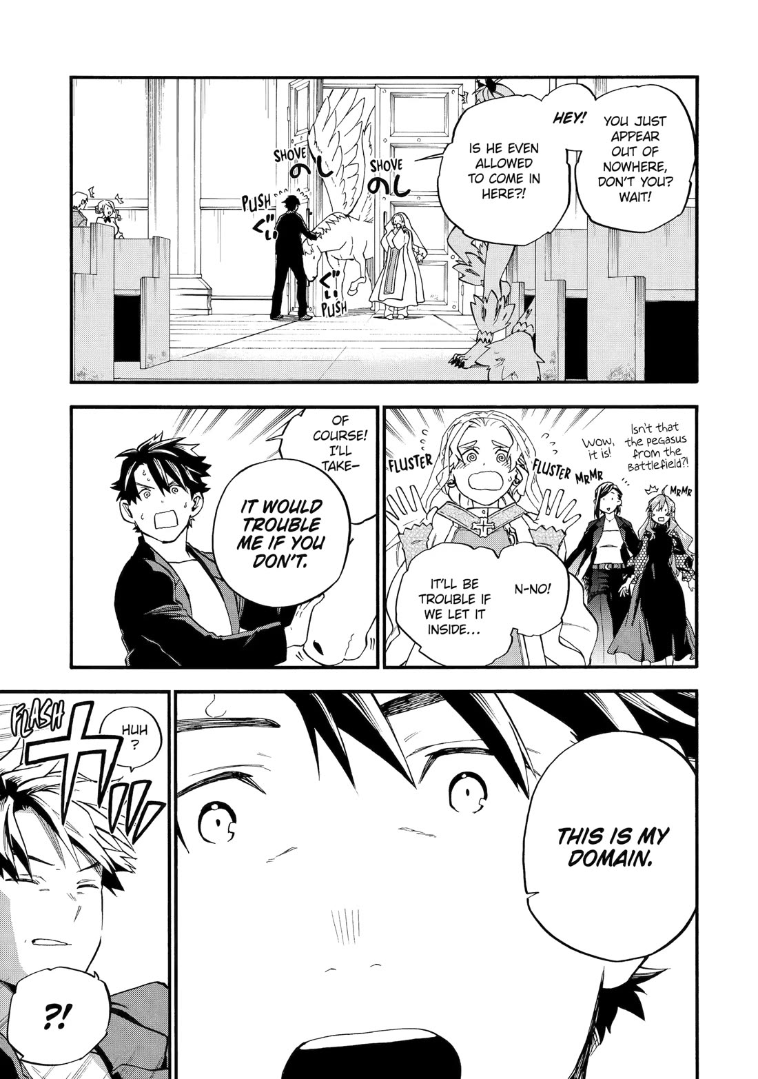 Ossan Boukensha Kane no Zenkou chapter 57 page 20