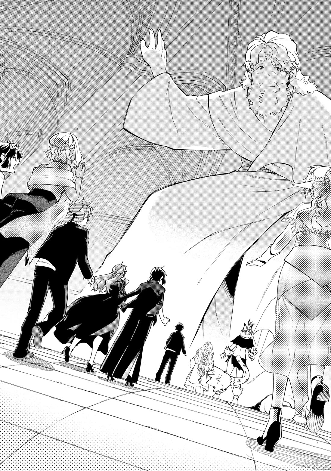 Ossan Boukensha Kane no Zenkou chapter 57 page 21