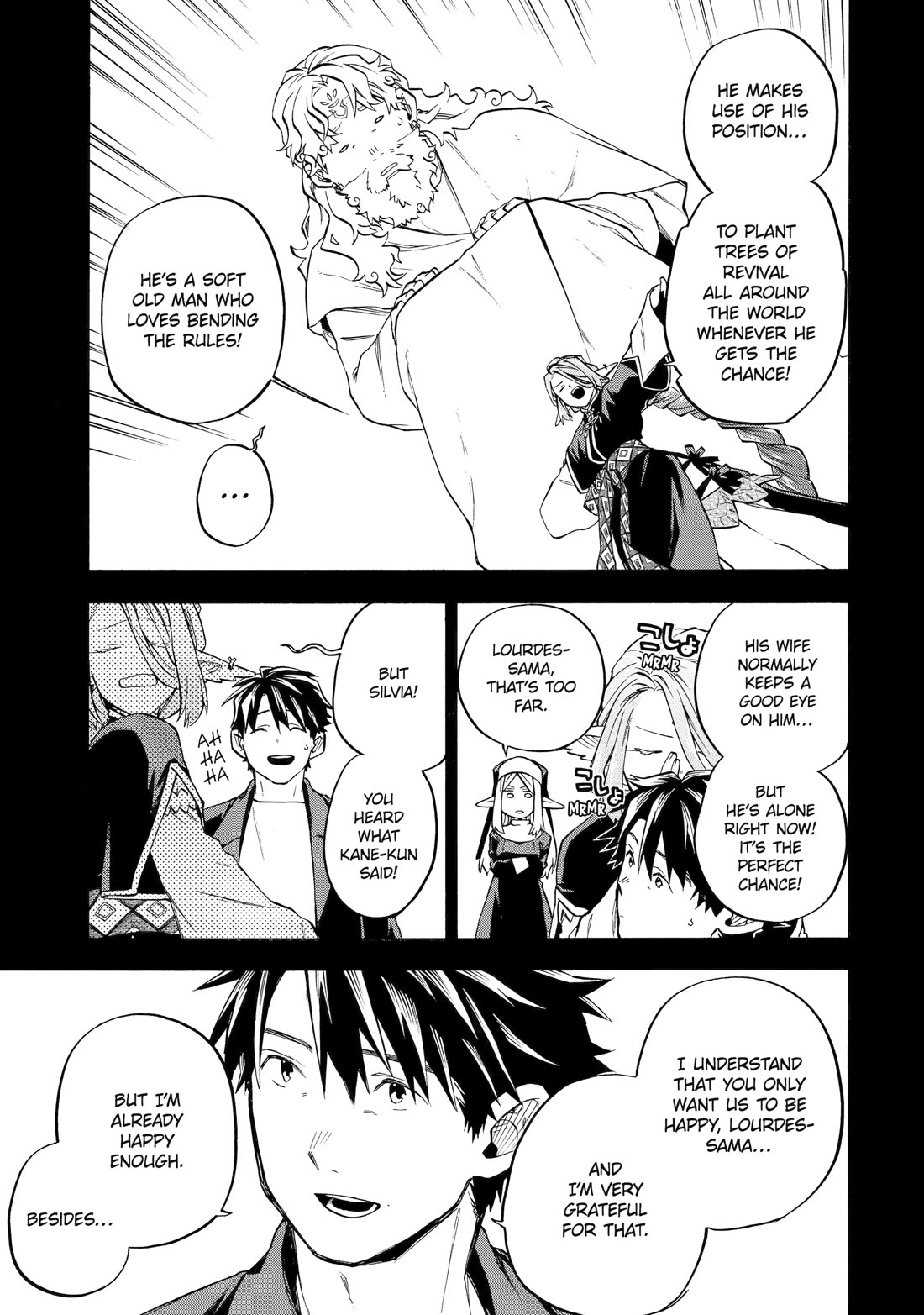 Ossan Boukensha Kane no Zenkou chapter 57 page 38