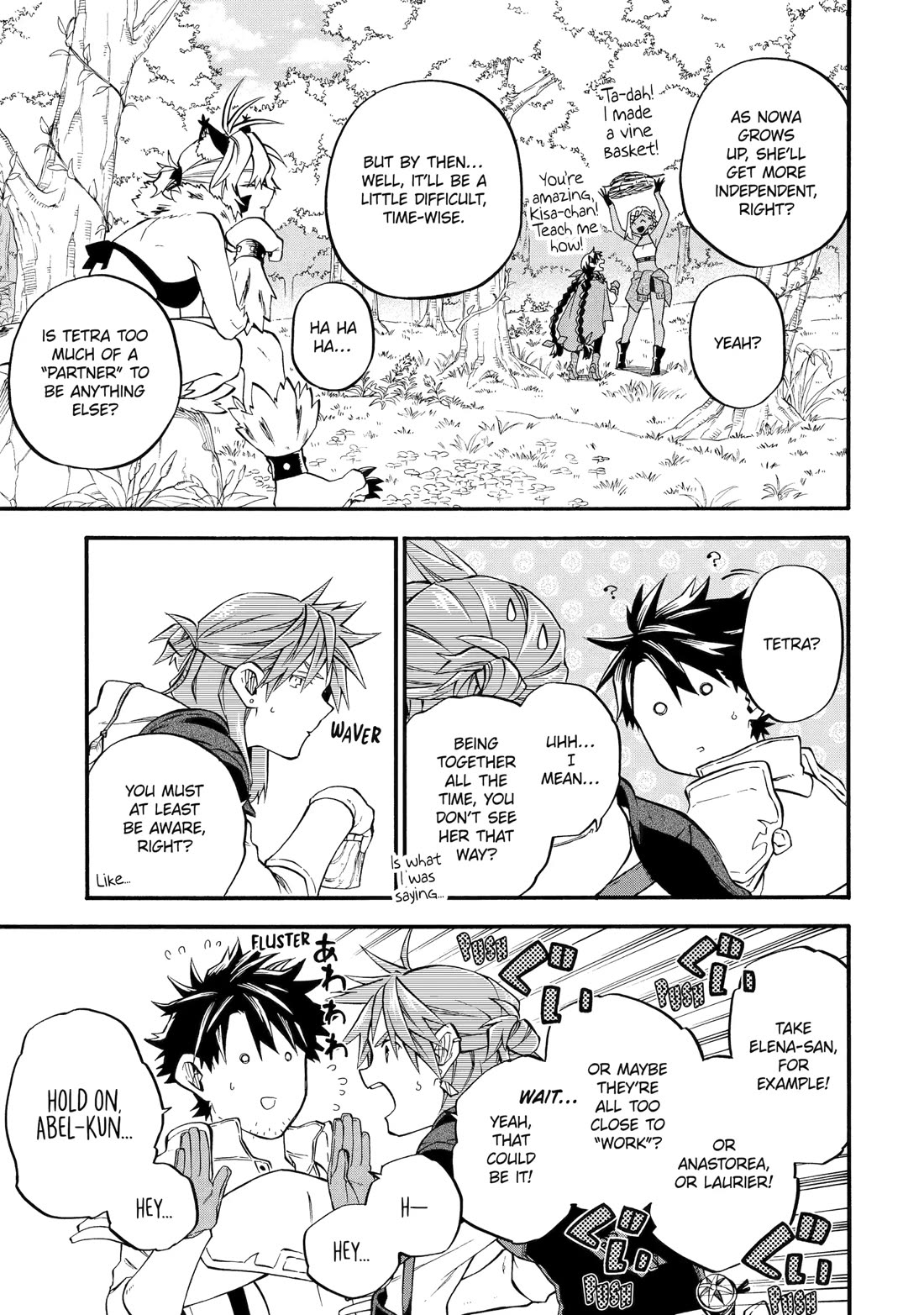 Ossan Boukensha Kane no Zenkou chapter 57 page 6