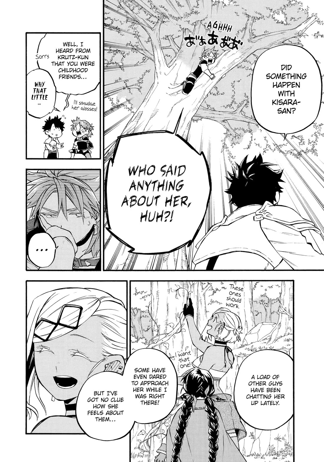 Ossan Boukensha Kane no Zenkou chapter 57 page 7