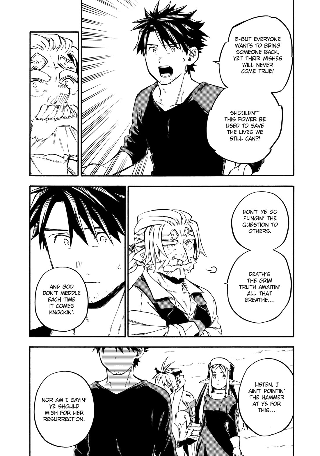 Ossan Boukensha Kane no Zenkou chapter 58 page 23