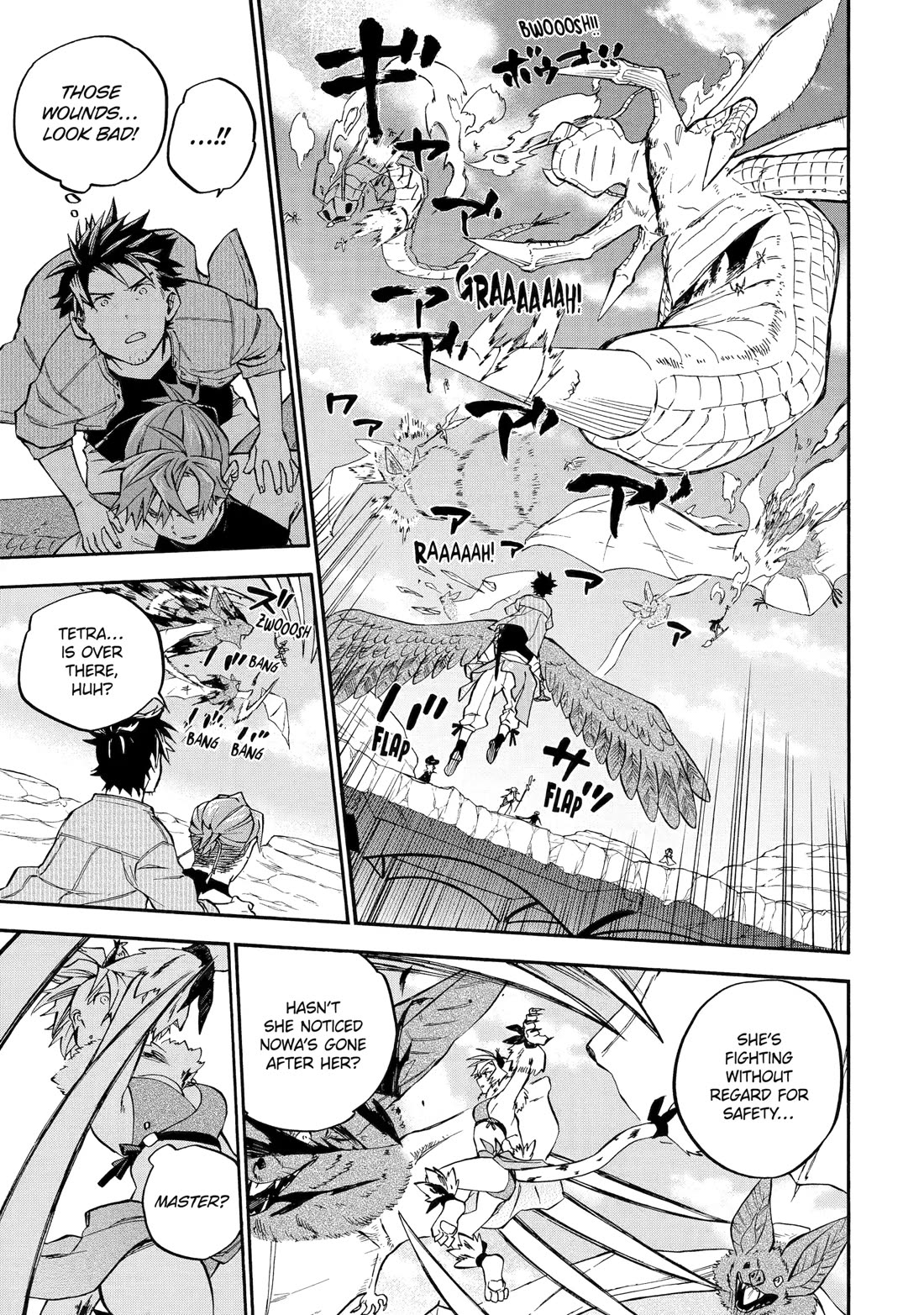 Ossan Boukensha Kane no Zenkou chapter 58 page 39