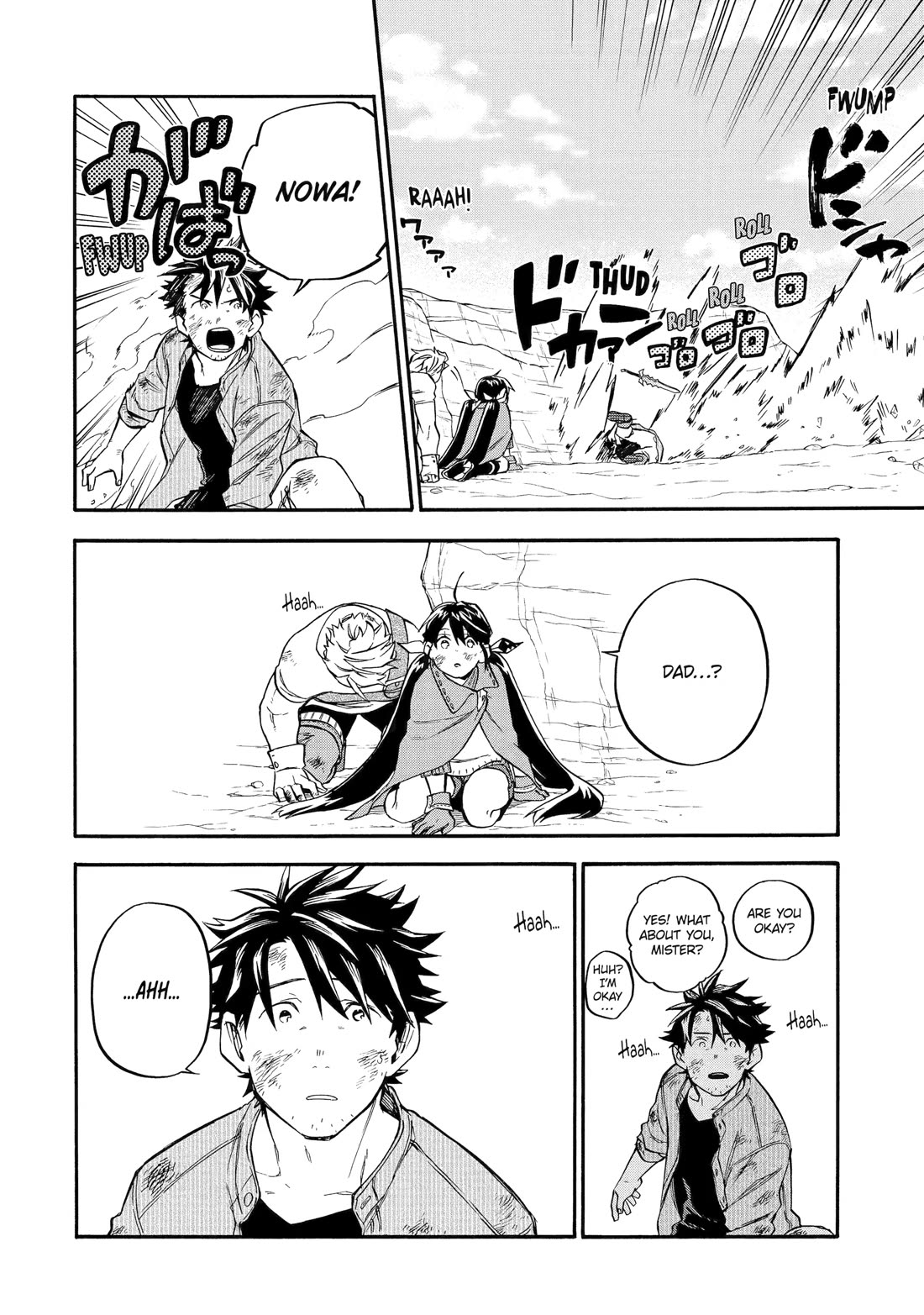 Ossan Boukensha Kane no Zenkou chapter 58 page 47