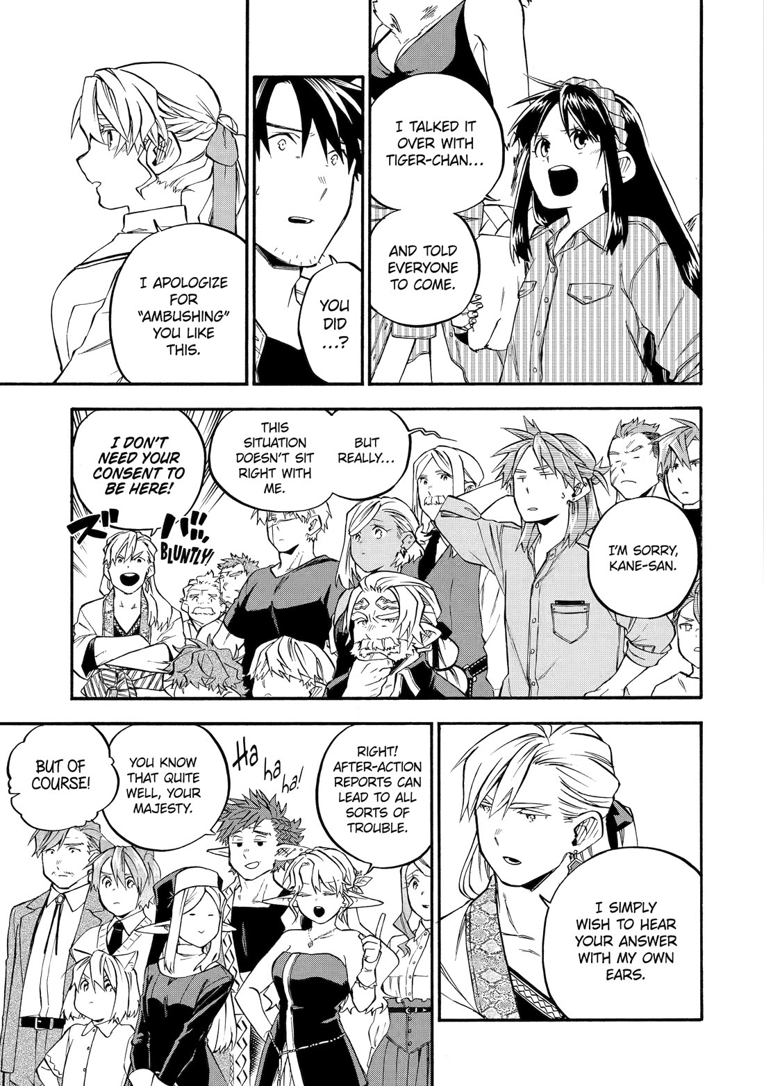 Ossan Boukensha Kane no Zenkou chapter 59 page 14