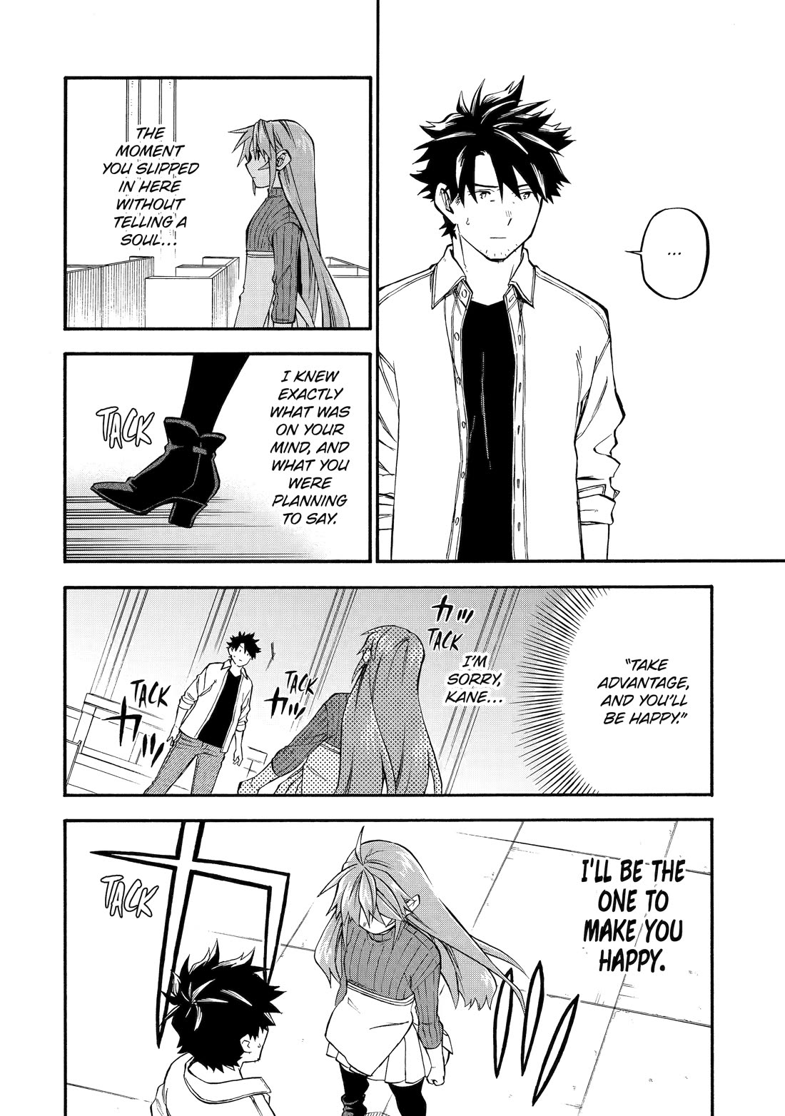 Ossan Boukensha Kane no Zenkou chapter 59 page 15