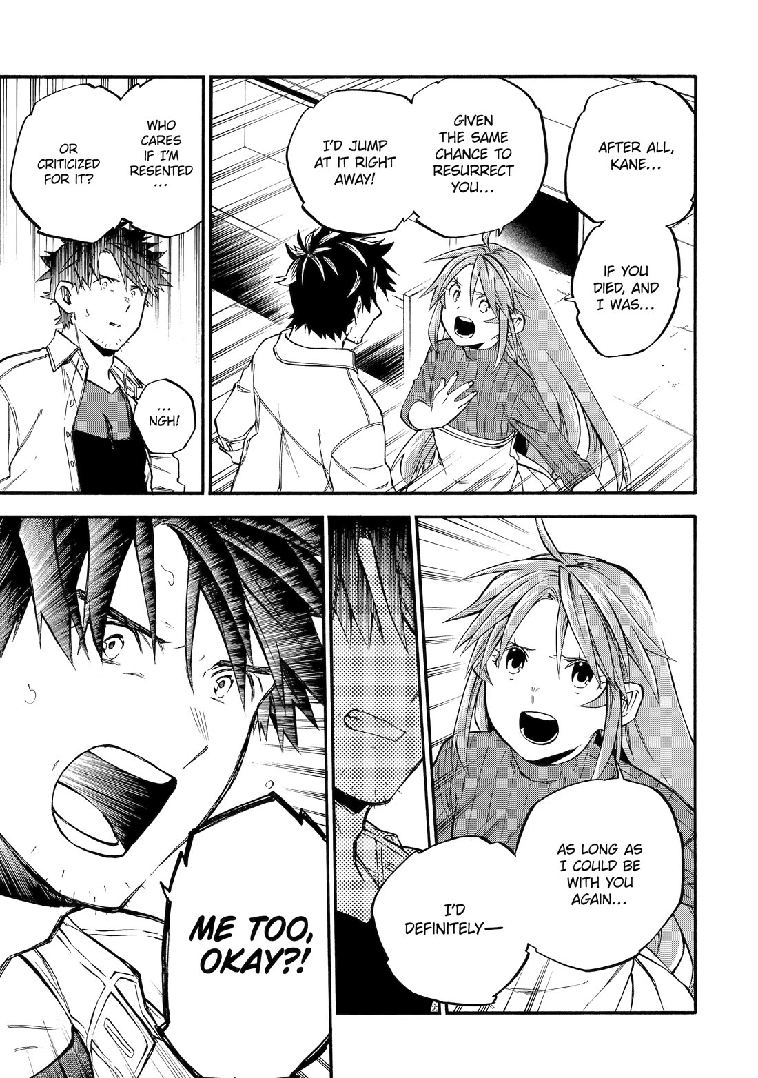 Ossan Boukensha Kane no Zenkou chapter 59 page 27