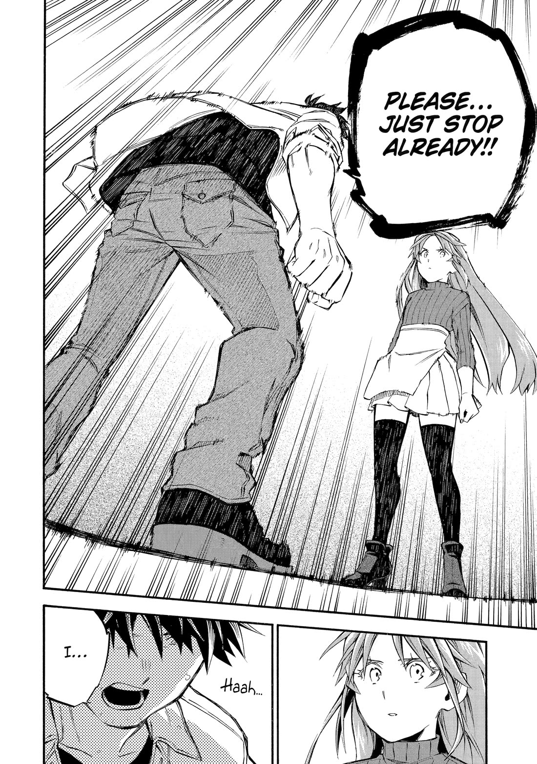 Ossan Boukensha Kane no Zenkou chapter 59 page 32