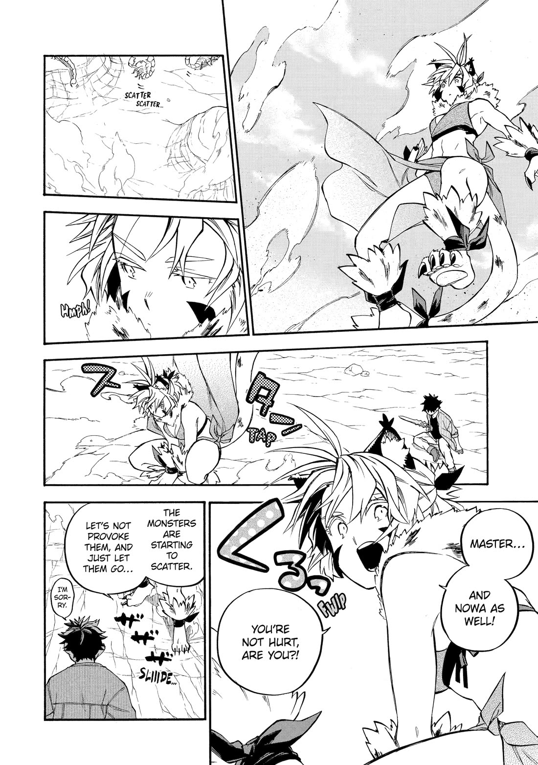 Ossan Boukensha Kane no Zenkou chapter 59 page 5