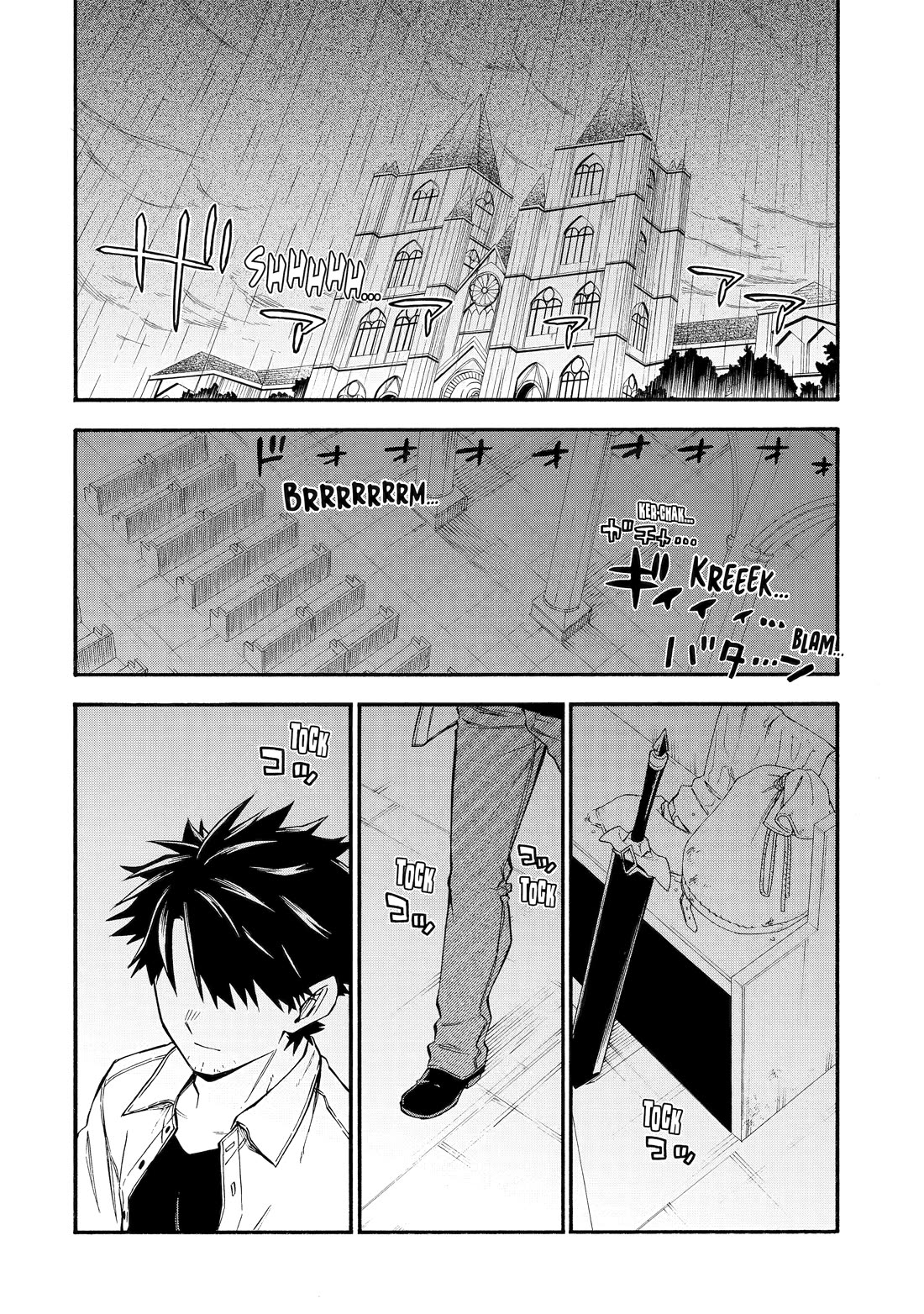 Ossan Boukensha Kane no Zenkou chapter 59 page 7