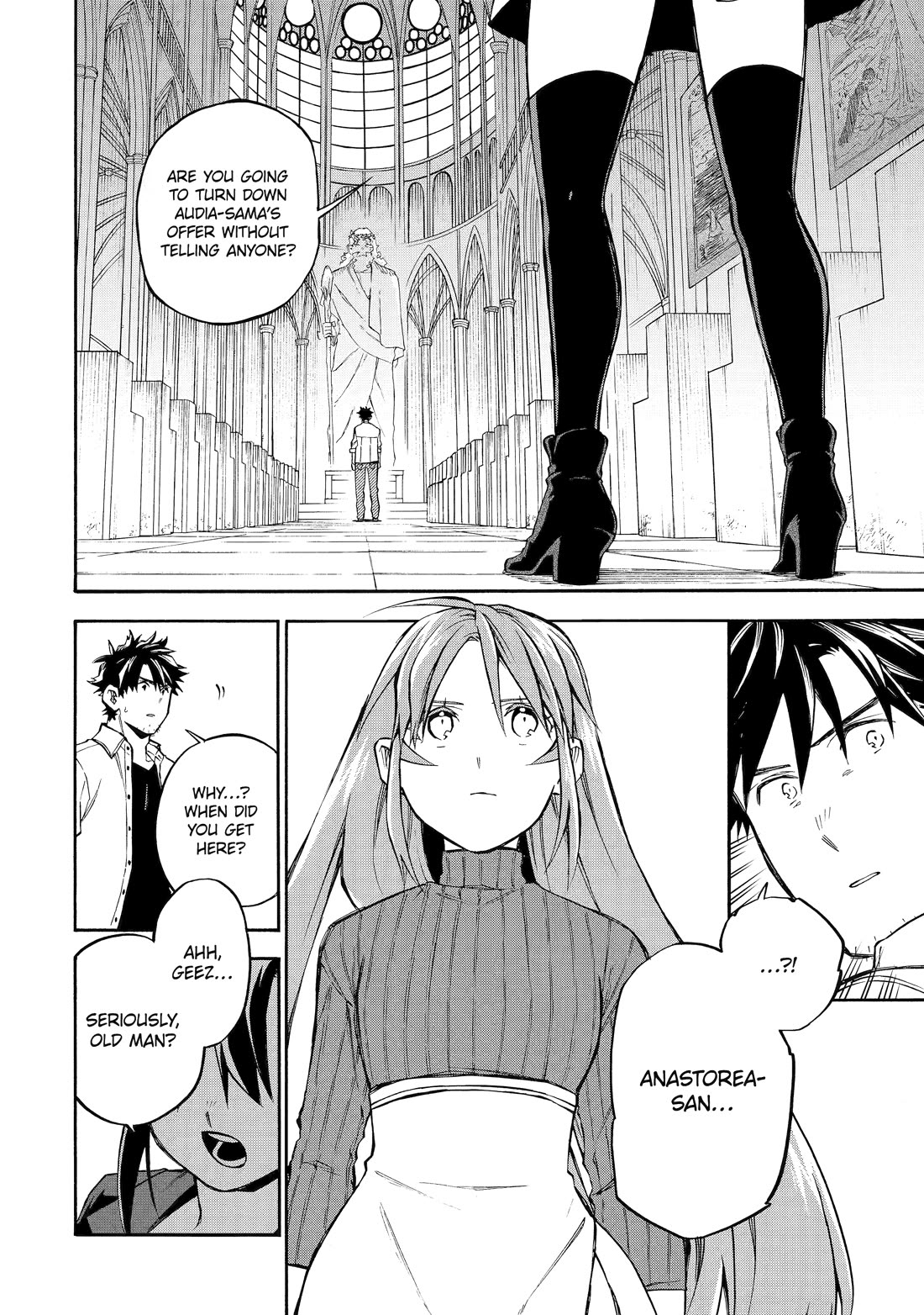 Ossan Boukensha Kane no Zenkou chapter 59 page 9