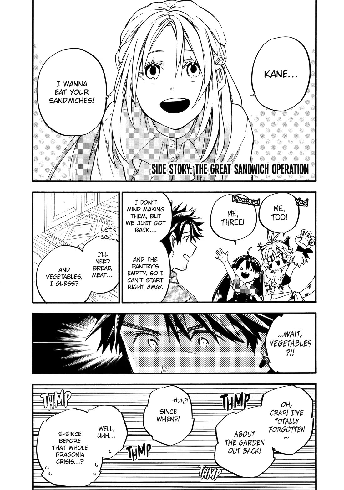 Ossan Boukensha Kane no Zenkou chapter 60.5 page 1