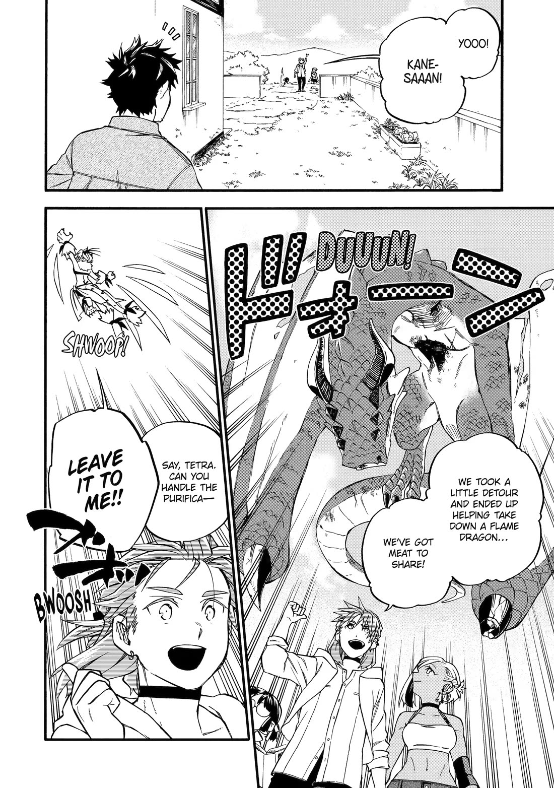 Ossan Boukensha Kane no Zenkou chapter 60.5 page 4