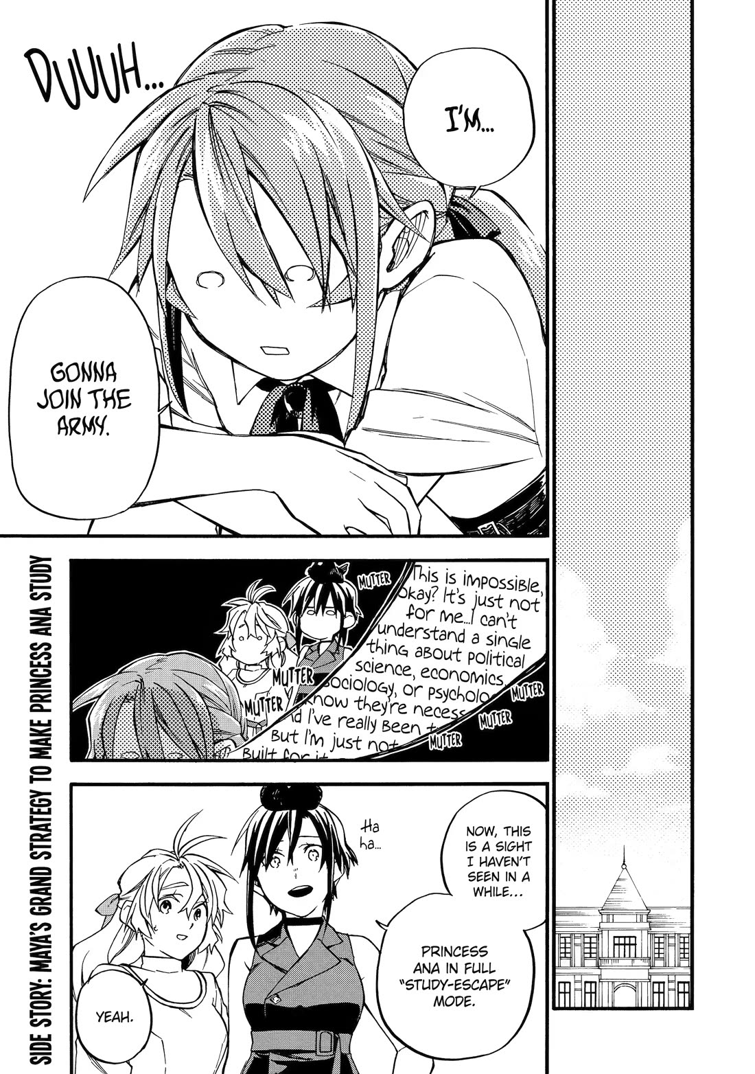 Ossan Boukensha Kane no Zenkou chapter 60.6 page 1