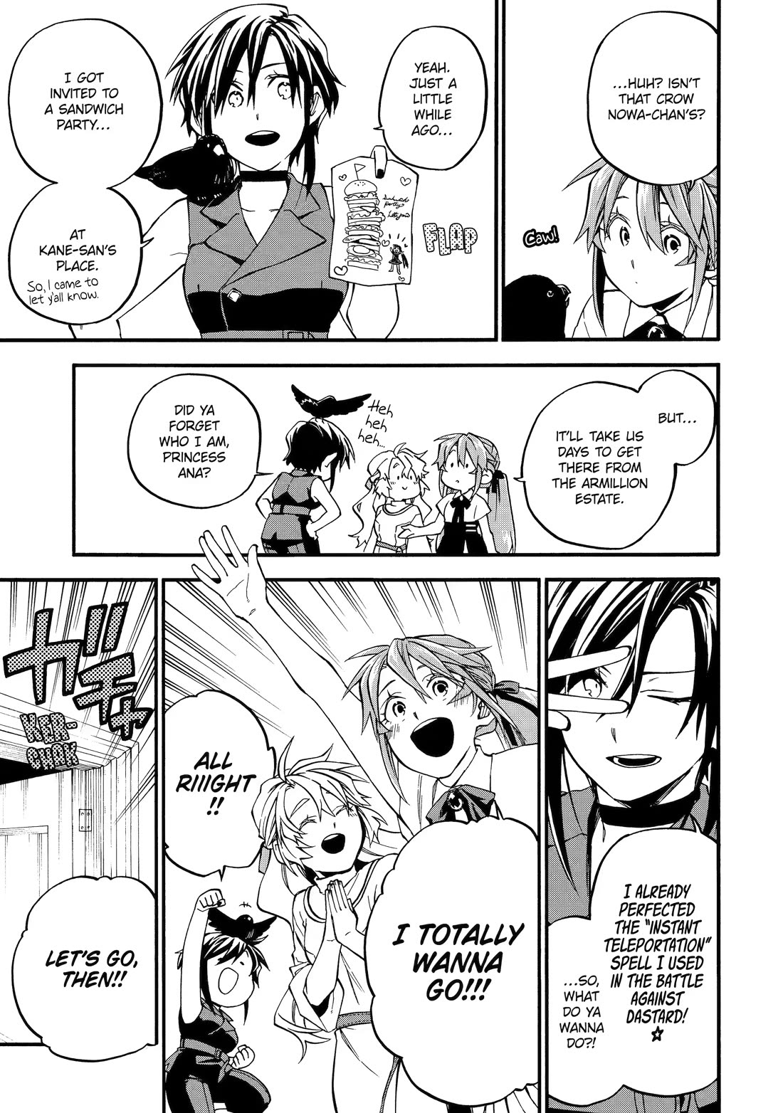Ossan Boukensha Kane no Zenkou chapter 60.6 page 7