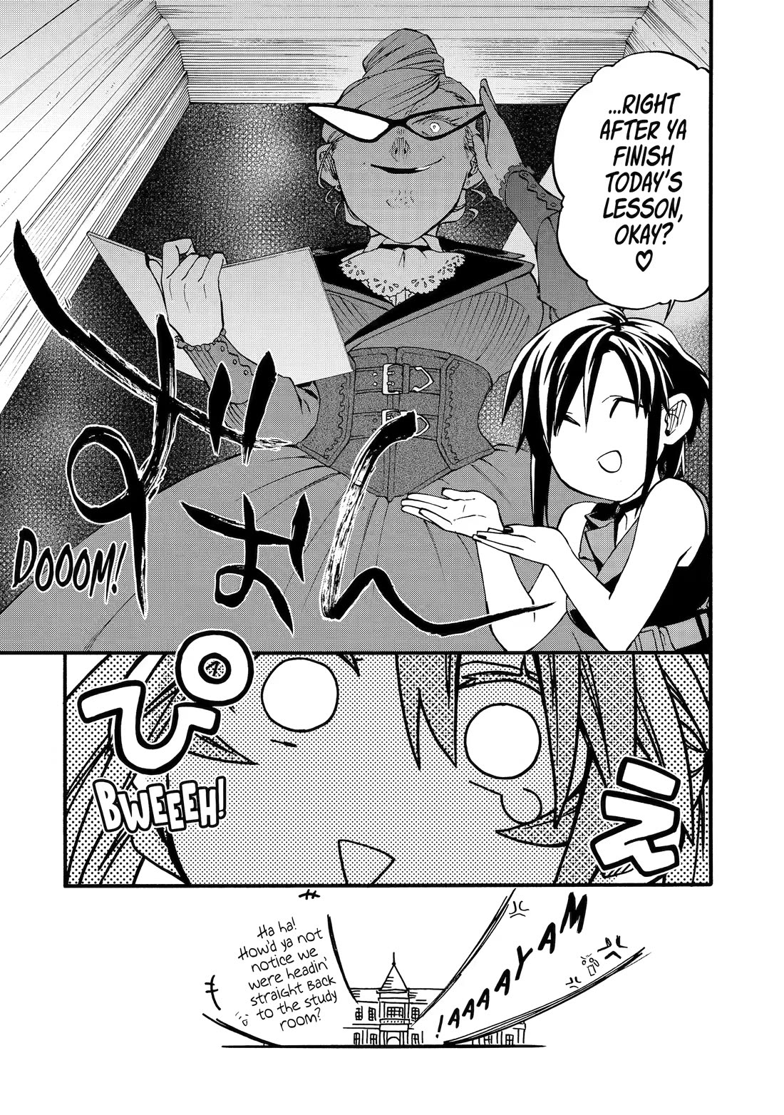 Ossan Boukensha Kane no Zenkou chapter 60.6 page 8