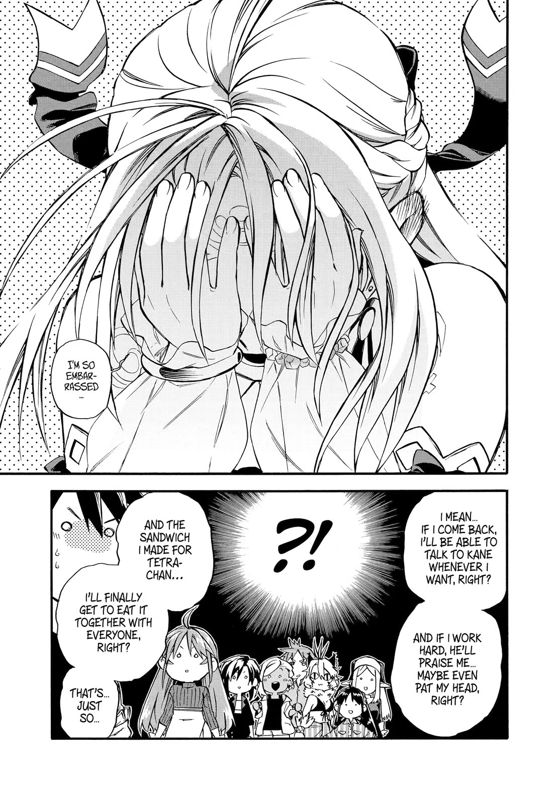 Ossan Boukensha Kane no Zenkou chapter 60 page 13