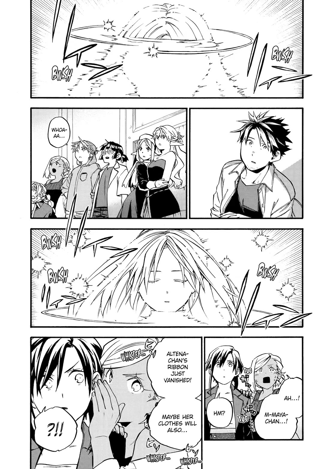 Ossan Boukensha Kane no Zenkou chapter 60 page 17