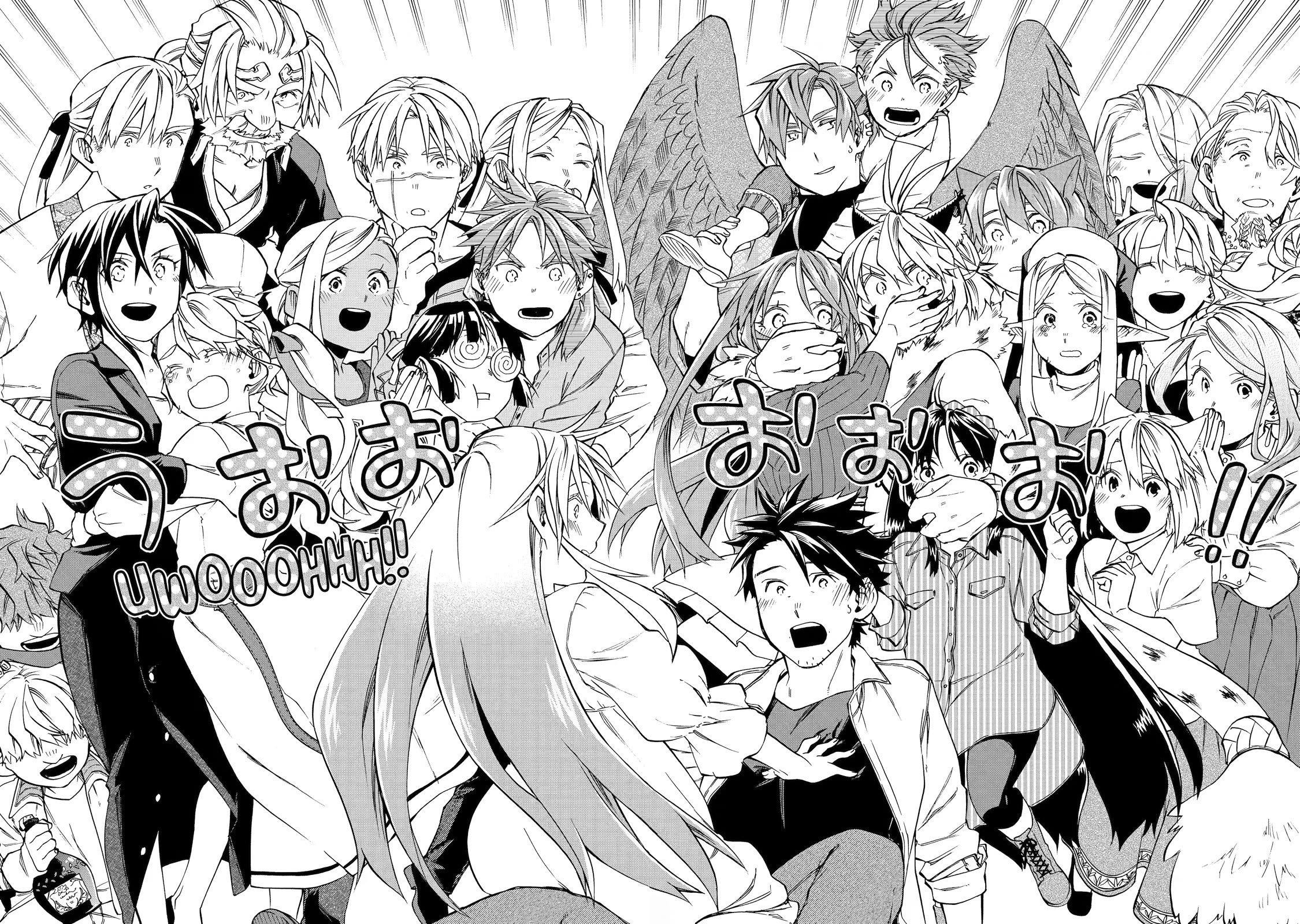 Ossan Boukensha Kane no Zenkou chapter 60 page 31