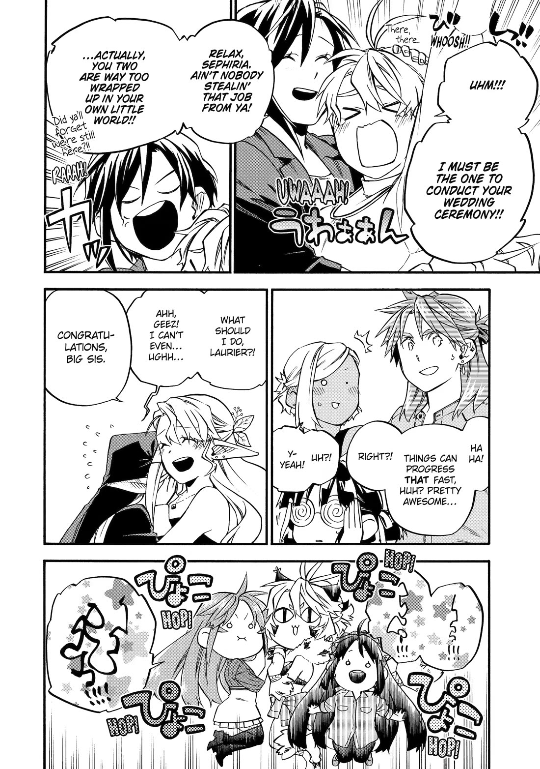 Ossan Boukensha Kane no Zenkou chapter 60 page 32