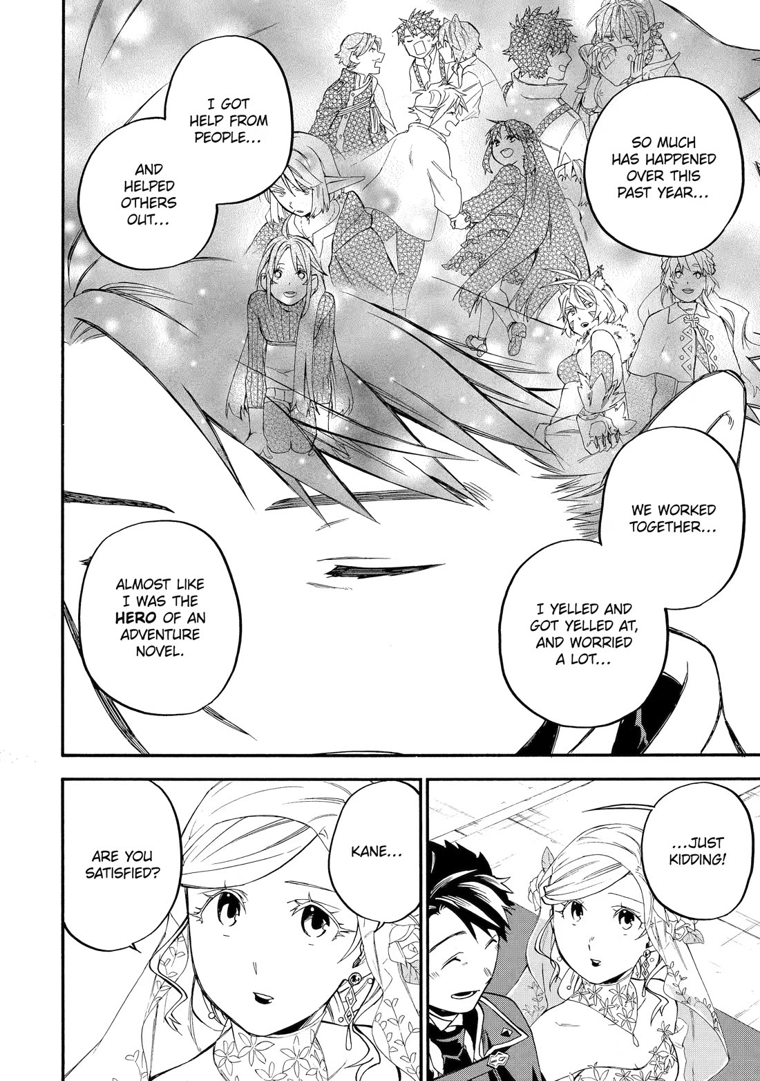 Ossan Boukensha Kane no Zenkou chapter 60 page 42