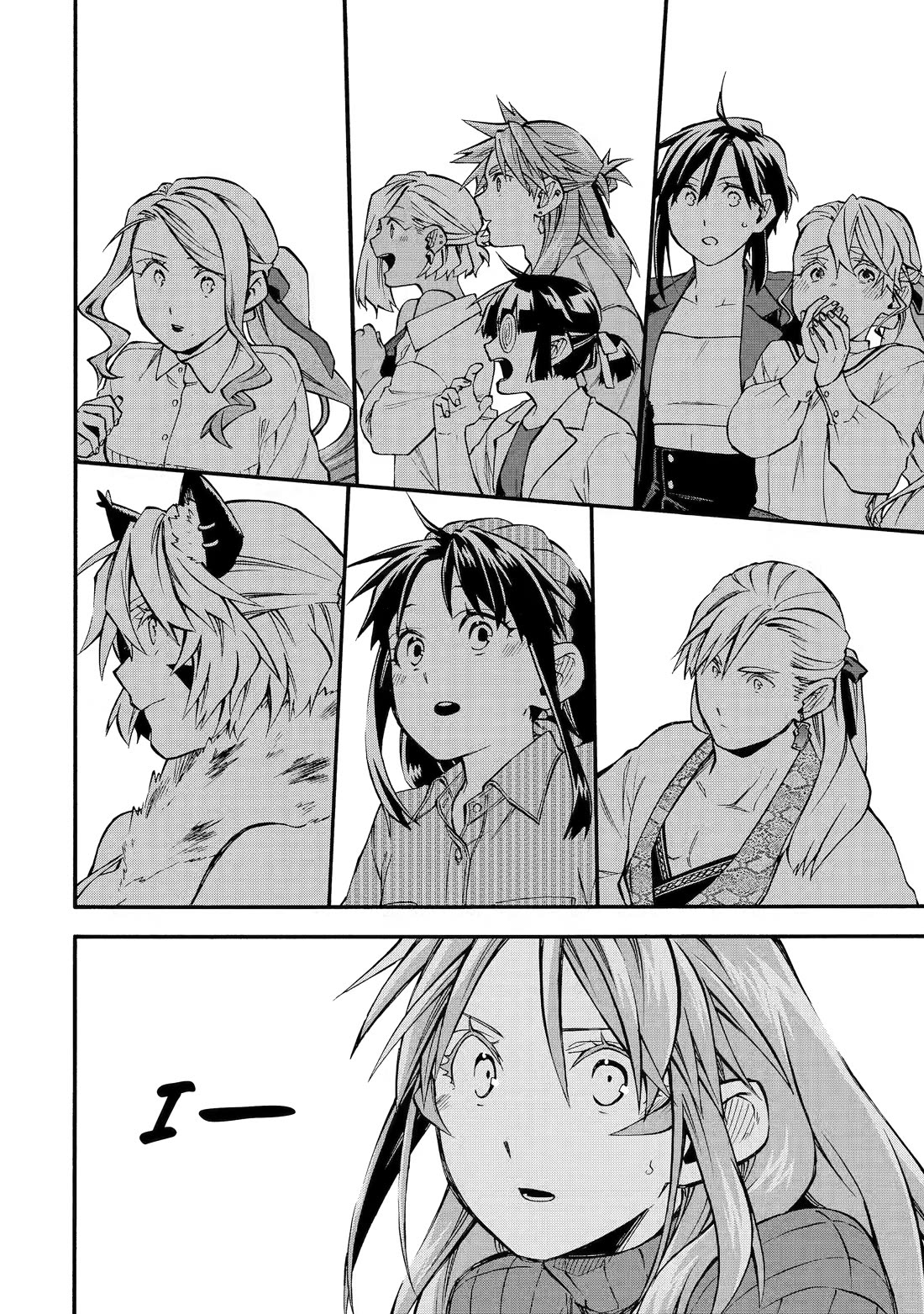 Ossan Boukensha Kane no Zenkou chapter 60 page 8