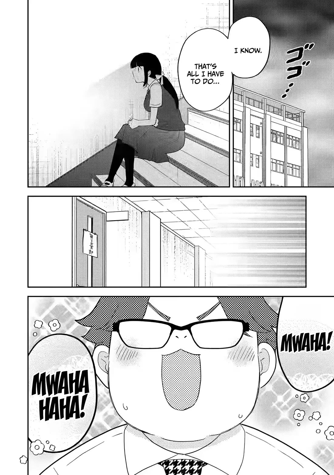 Otaku-kun Who's Kind to Gyaru chapter 16 page 29