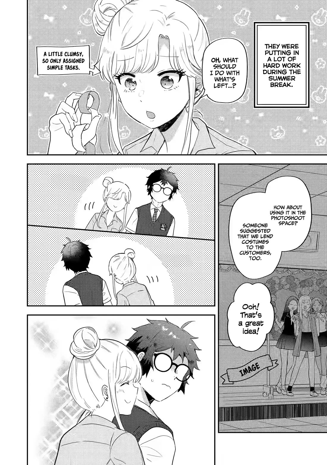 Otaku-kun Who's Kind to Gyaru chapter 16 page 5