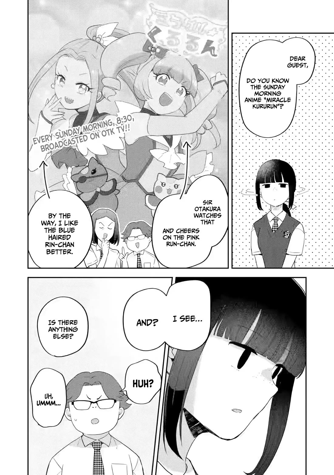 Otaku-kun Who's Kind to Gyaru chapter 17 page 11