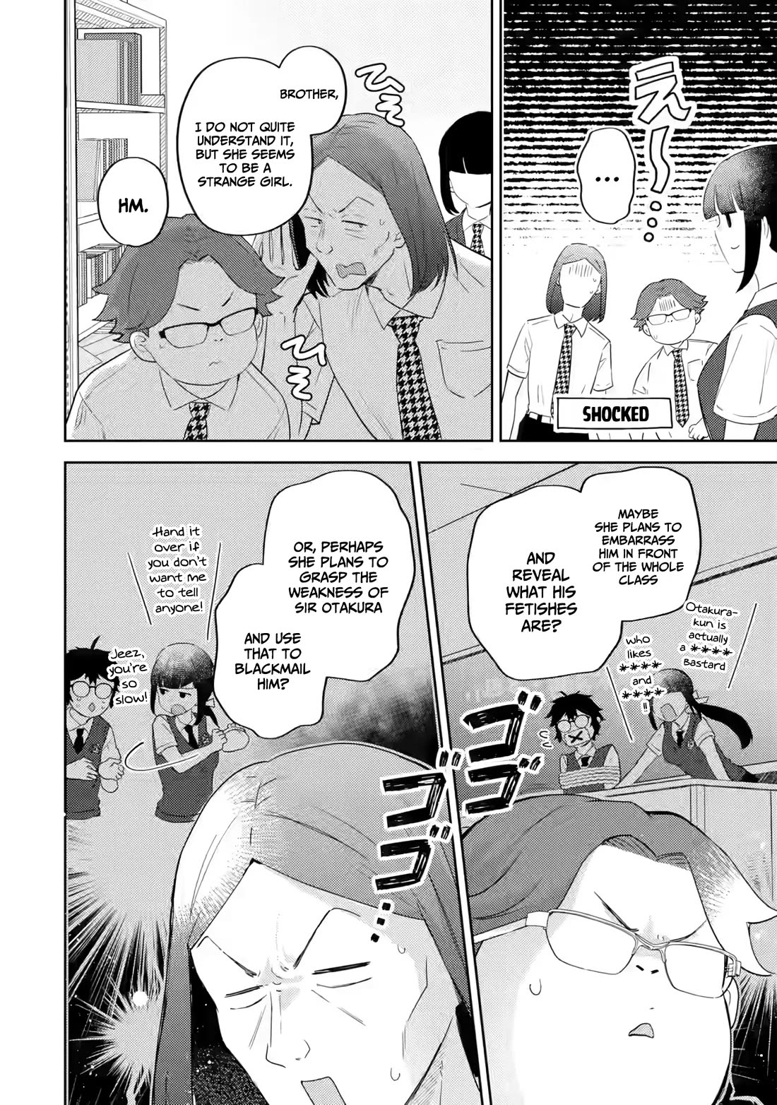 Otaku-kun Who's Kind to Gyaru chapter 17 page 5